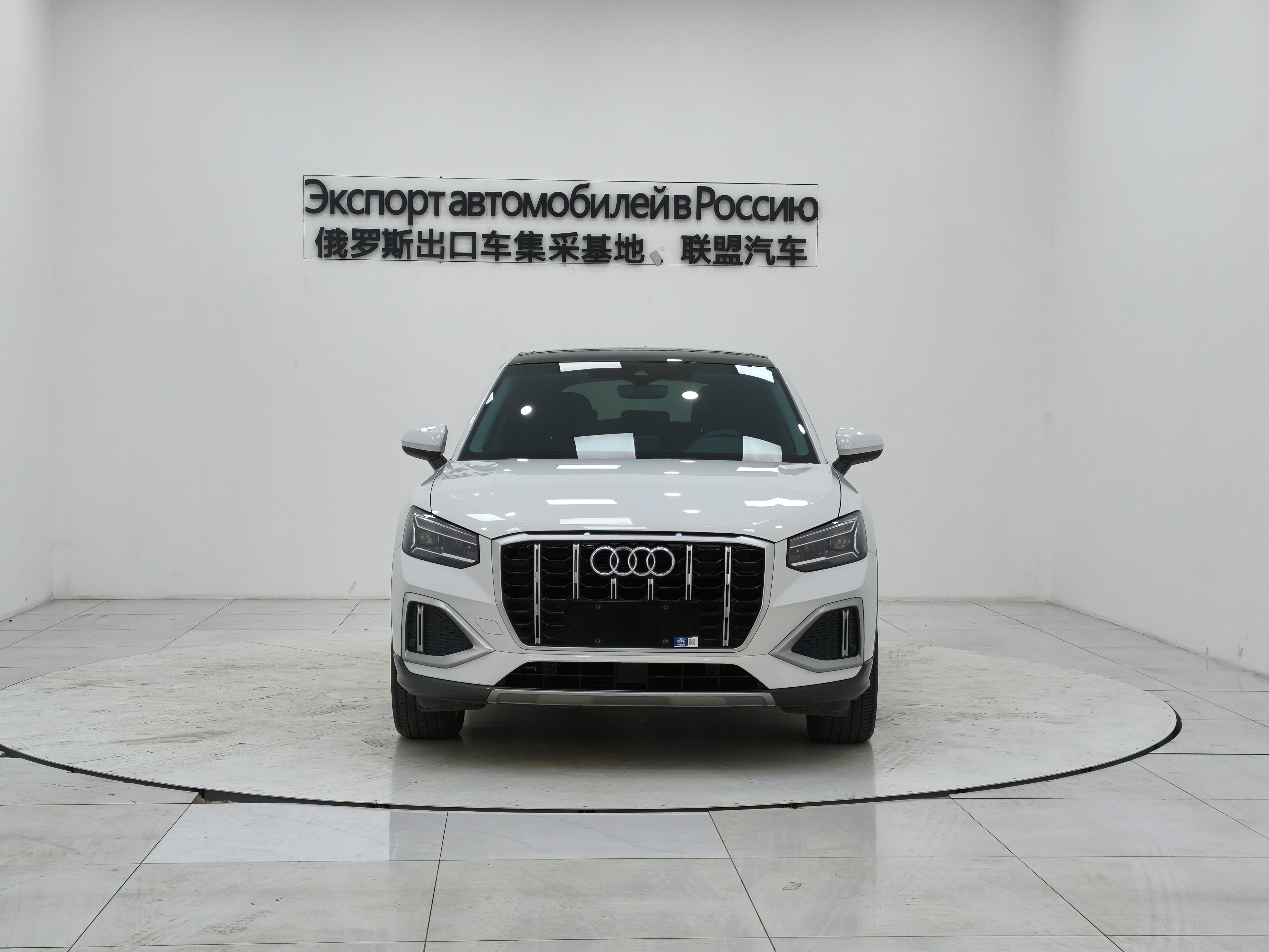 Q2L 2023 #2 Q2L 2023 immagine di auto #2