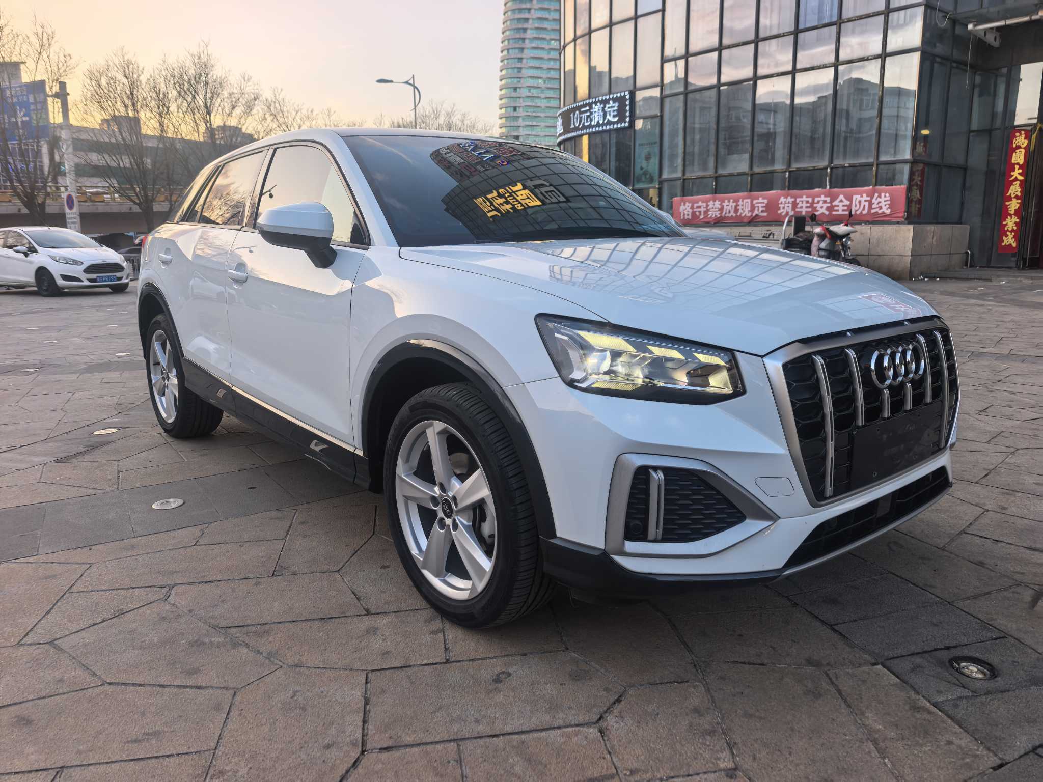 Audi Q2L 2023 imagem de carro #2