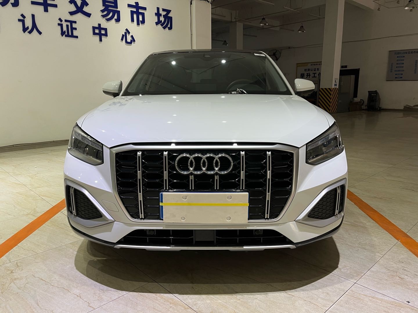 Q2L 2022 car image #2
