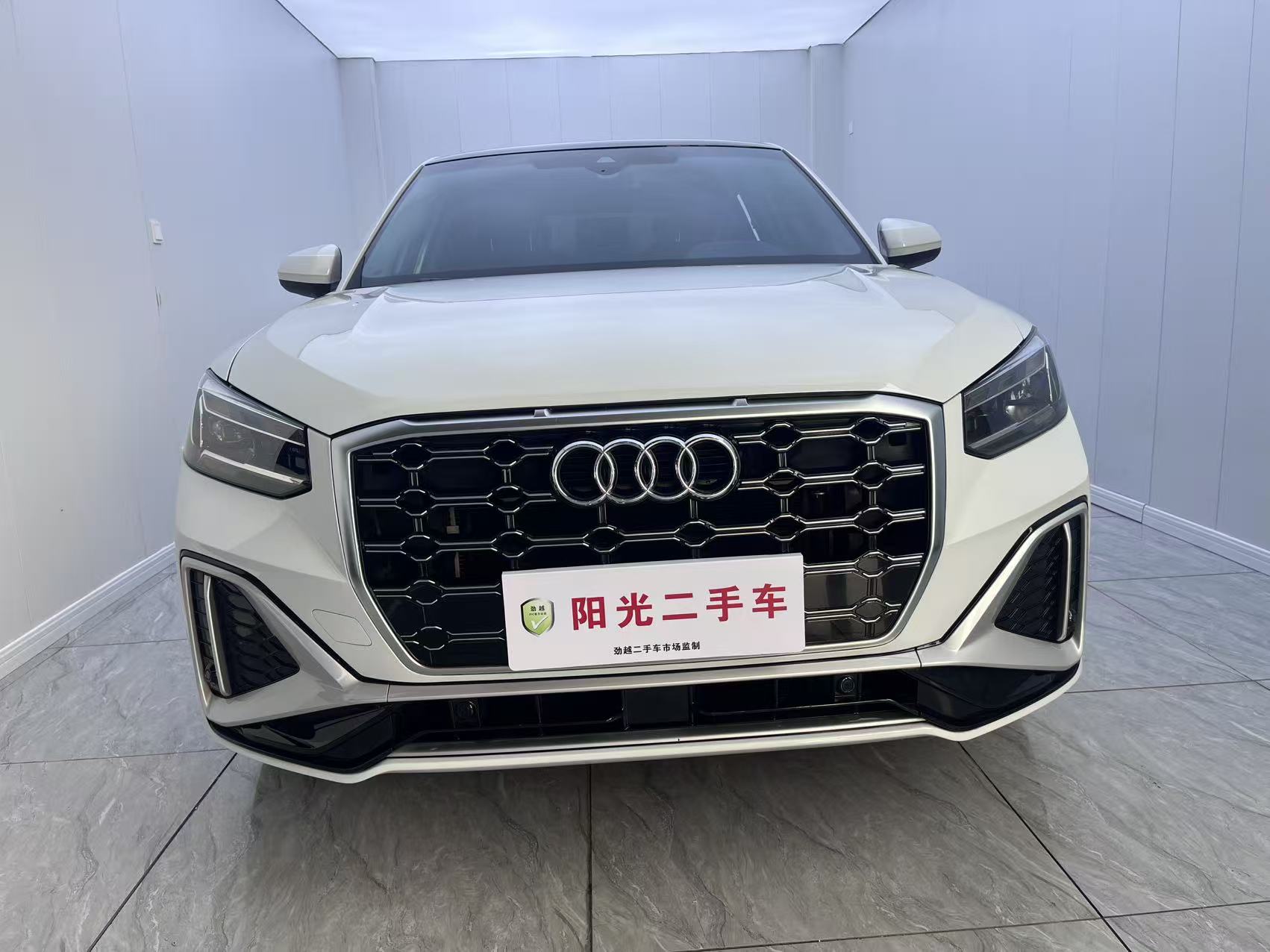 Q2L 2023 car image #2