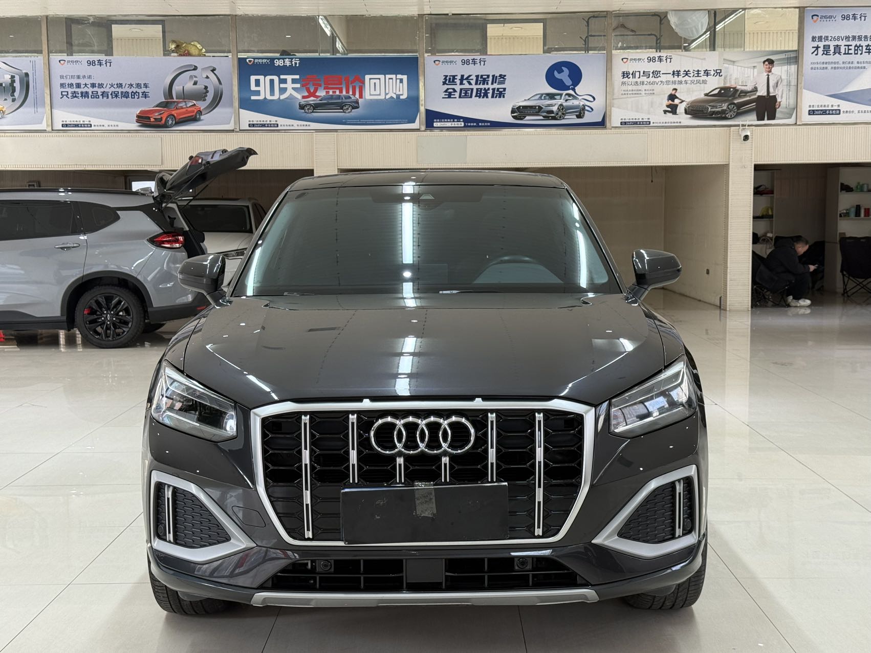 Q2L 2022 car image #2