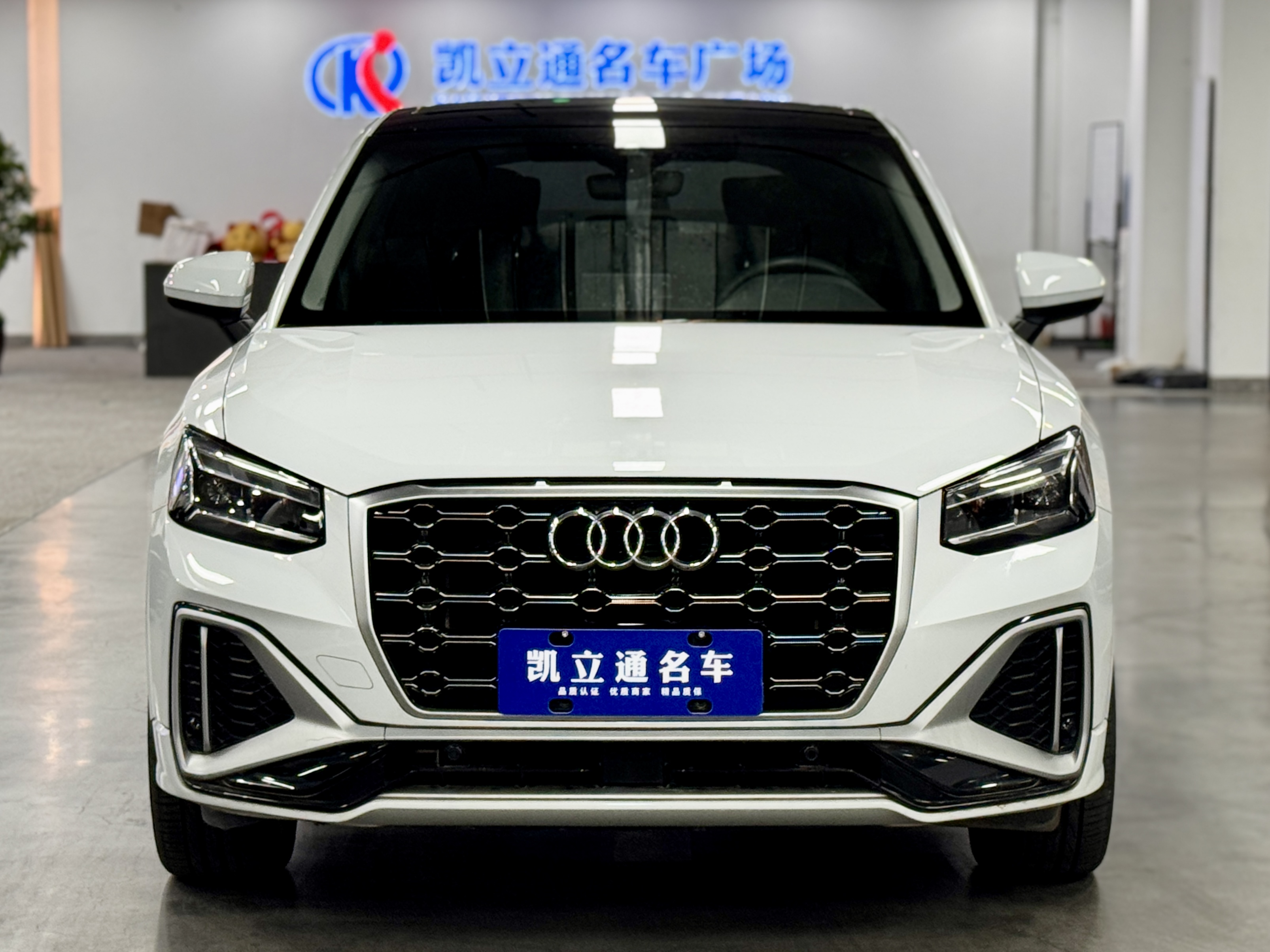 Q2L 2022 #2 Q2L 2022 car image #2
