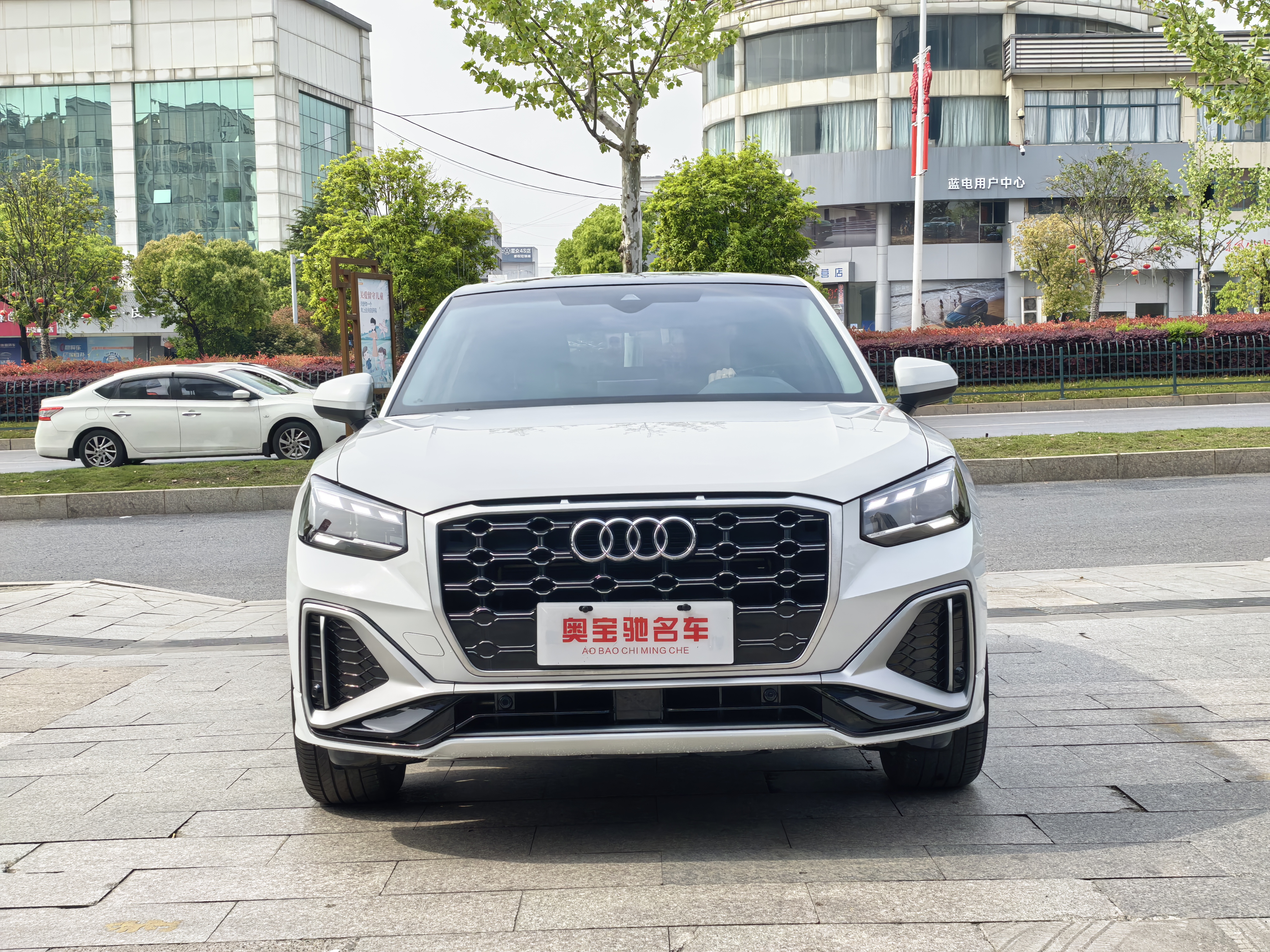Q2L 2023 #2 Q2L 2023 car image #2