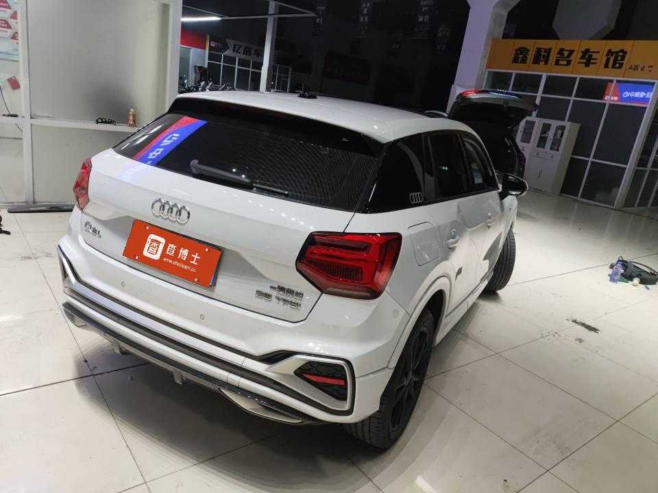 Q2L 2023 car image #2