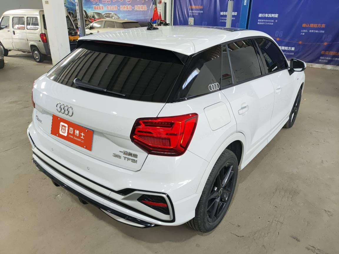Audi 2023 car image #2