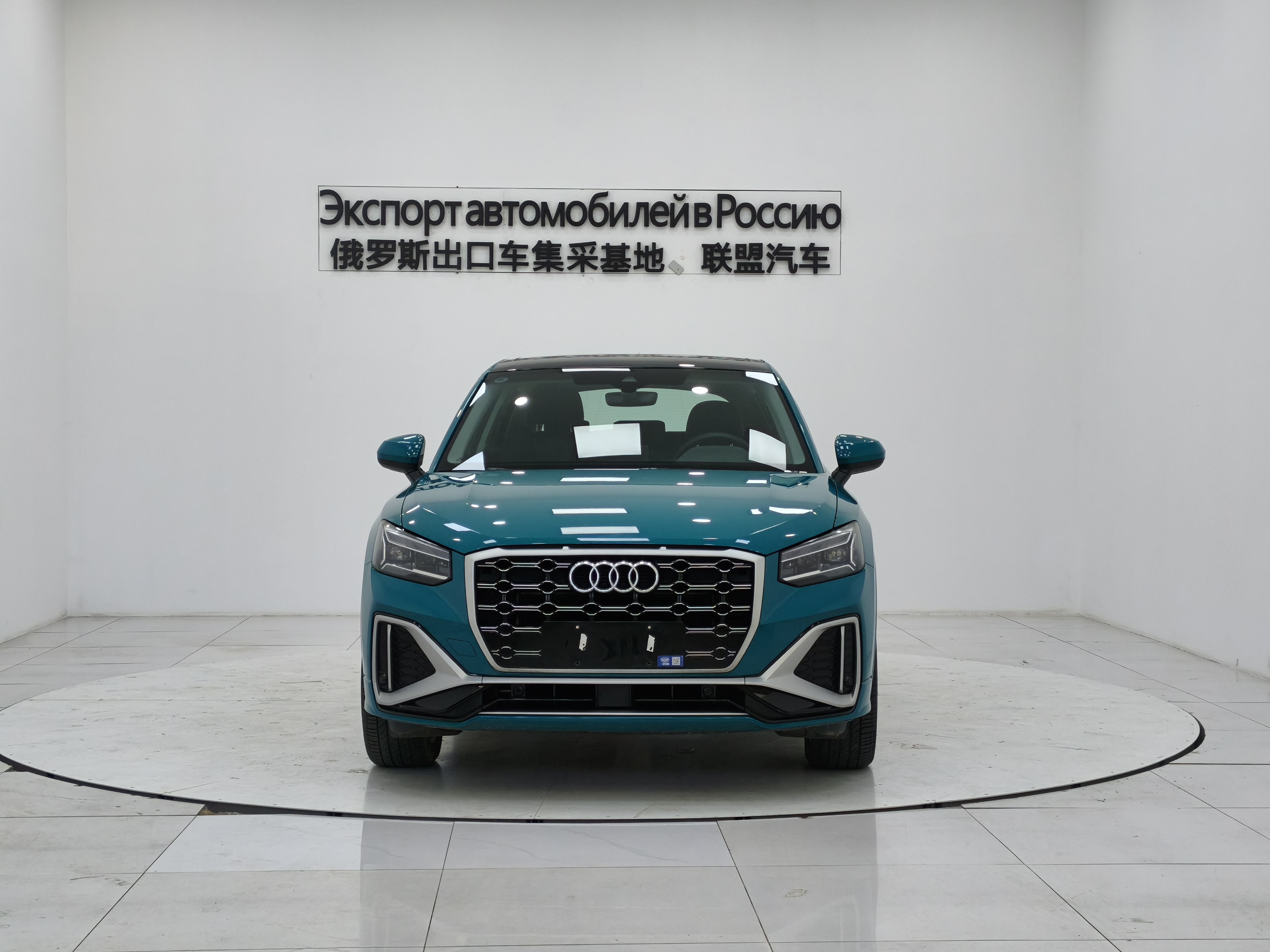 Q2L 2022 car image #2