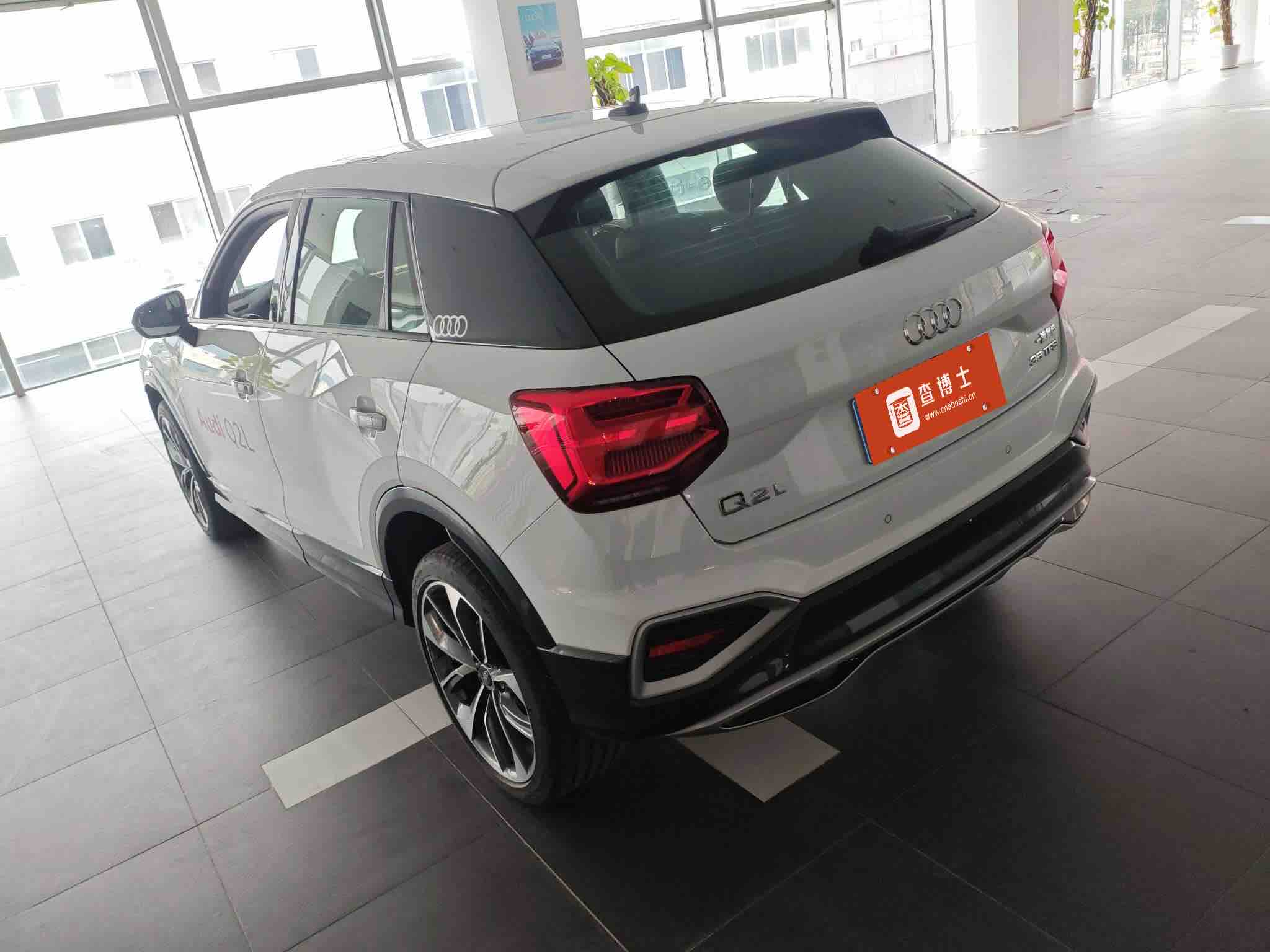 Q2L 2023 #2 Q2L 2023 car image #2