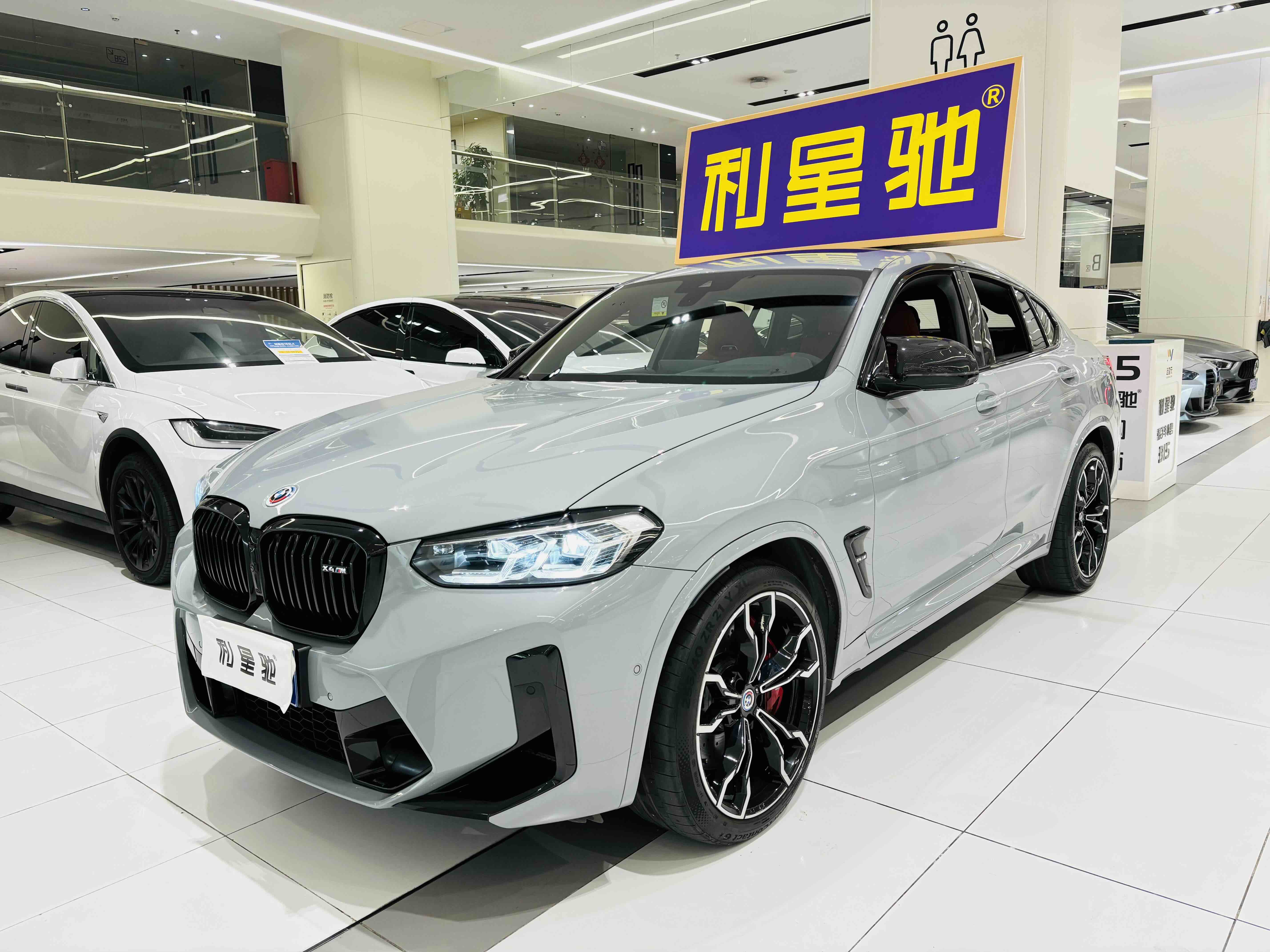 BMW X4 M 2022 car image #2