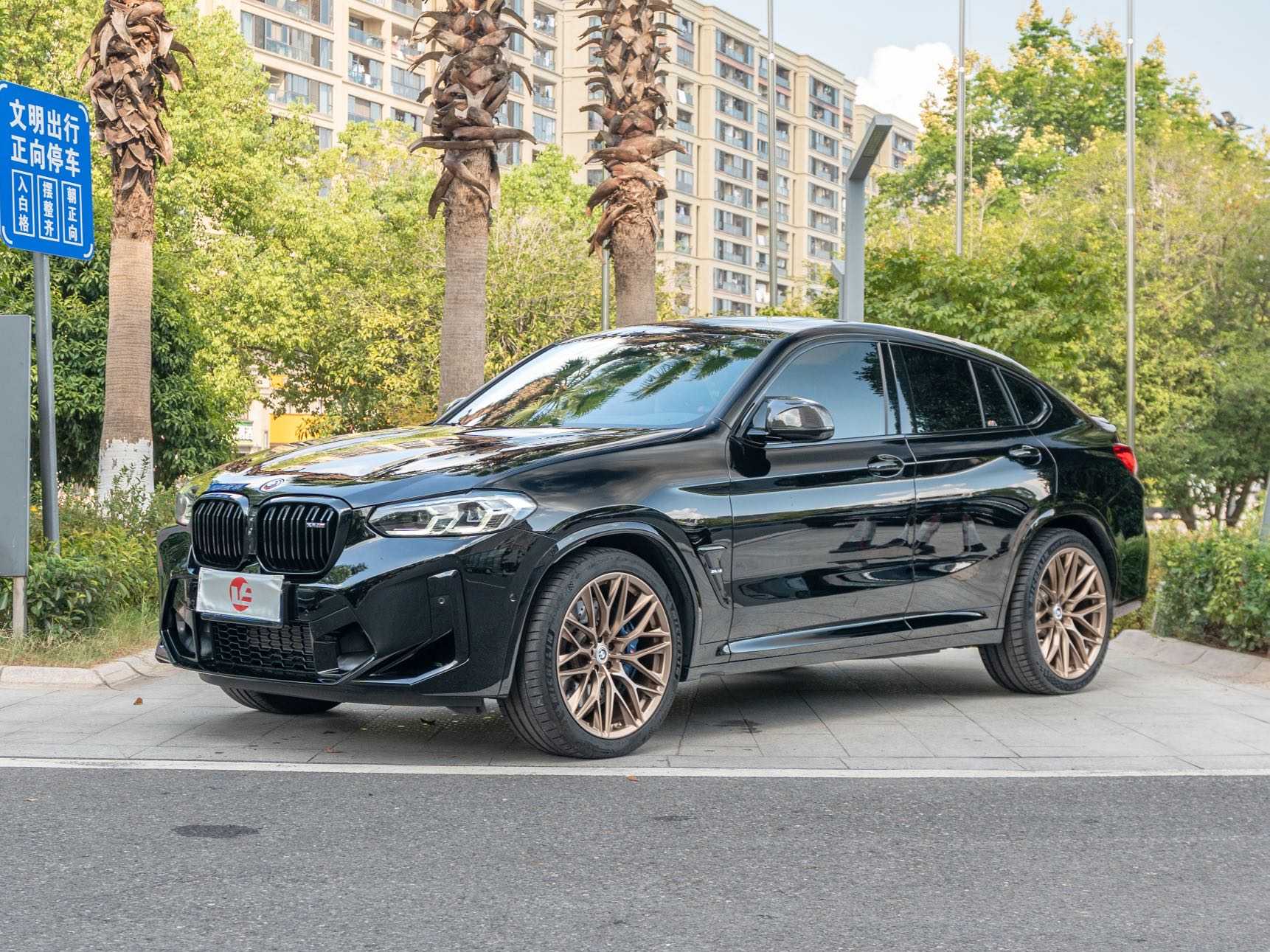 BMW X4 M 2023 car image #2