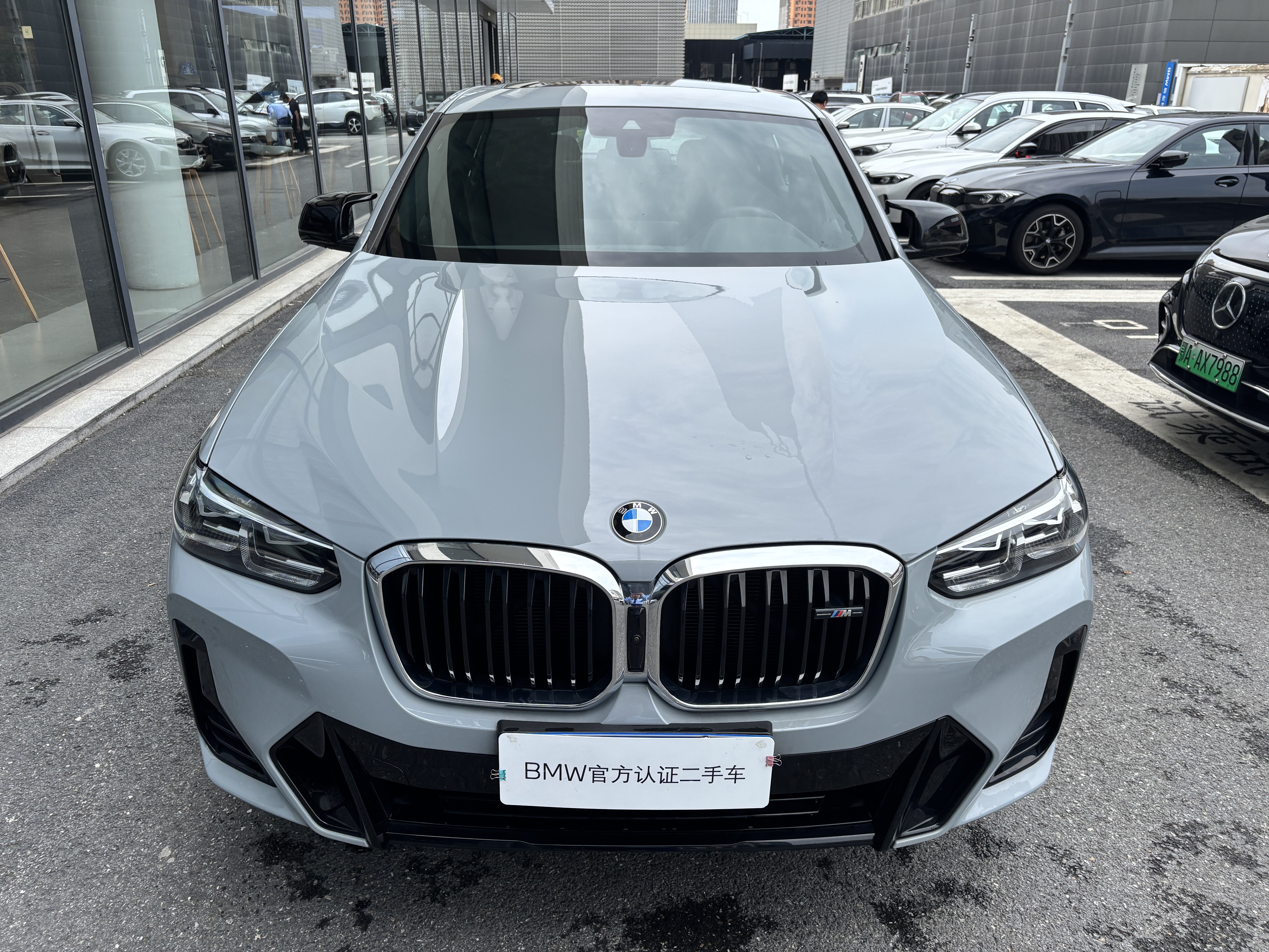 BMW X4 M 2023 car image #2