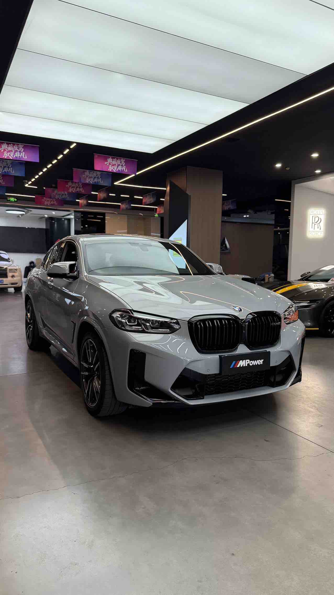 BMW X4 M 2022 immagine di auto #2