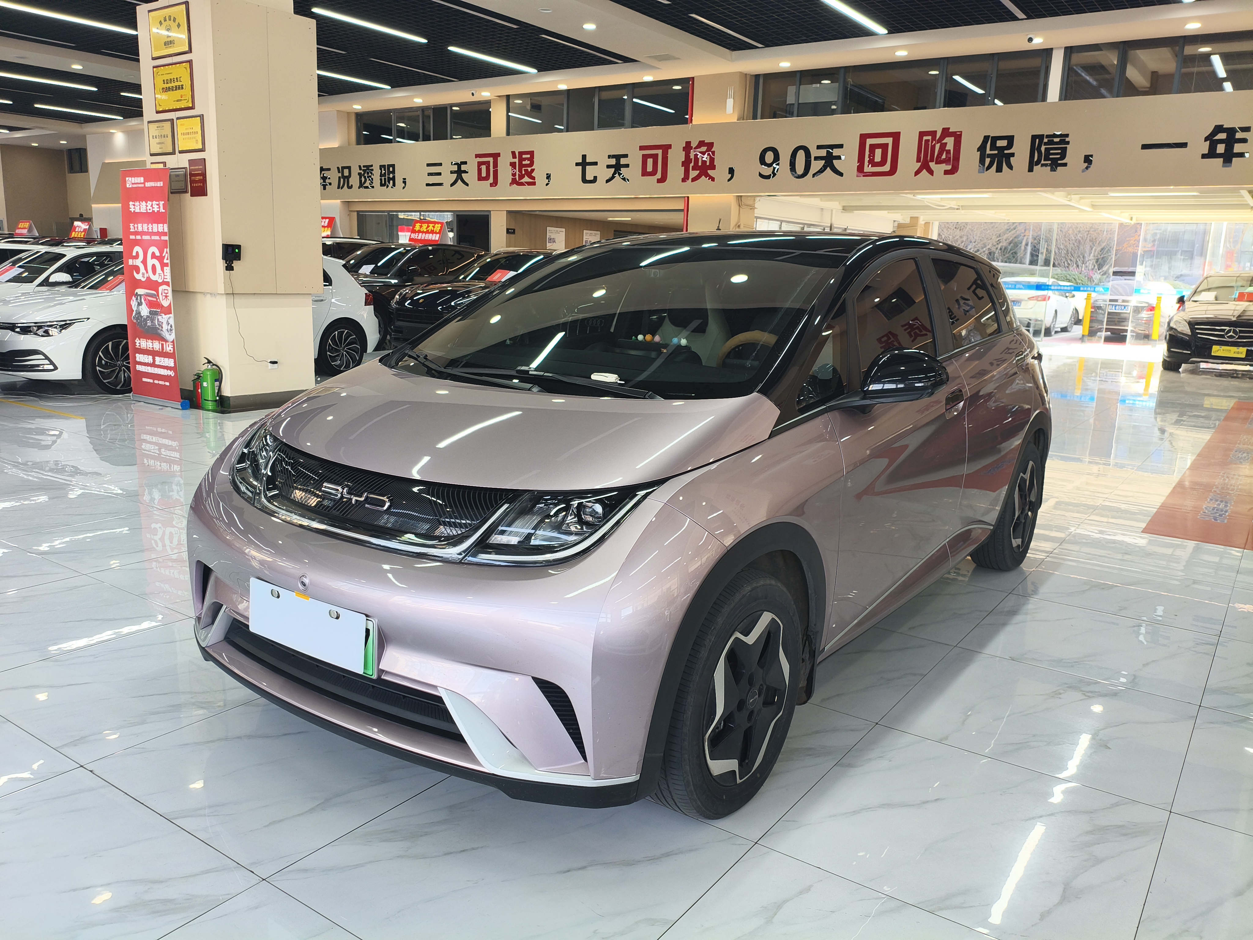 BYD Dolphin 2022 #2 BYD Dolphin 2022 car image #2