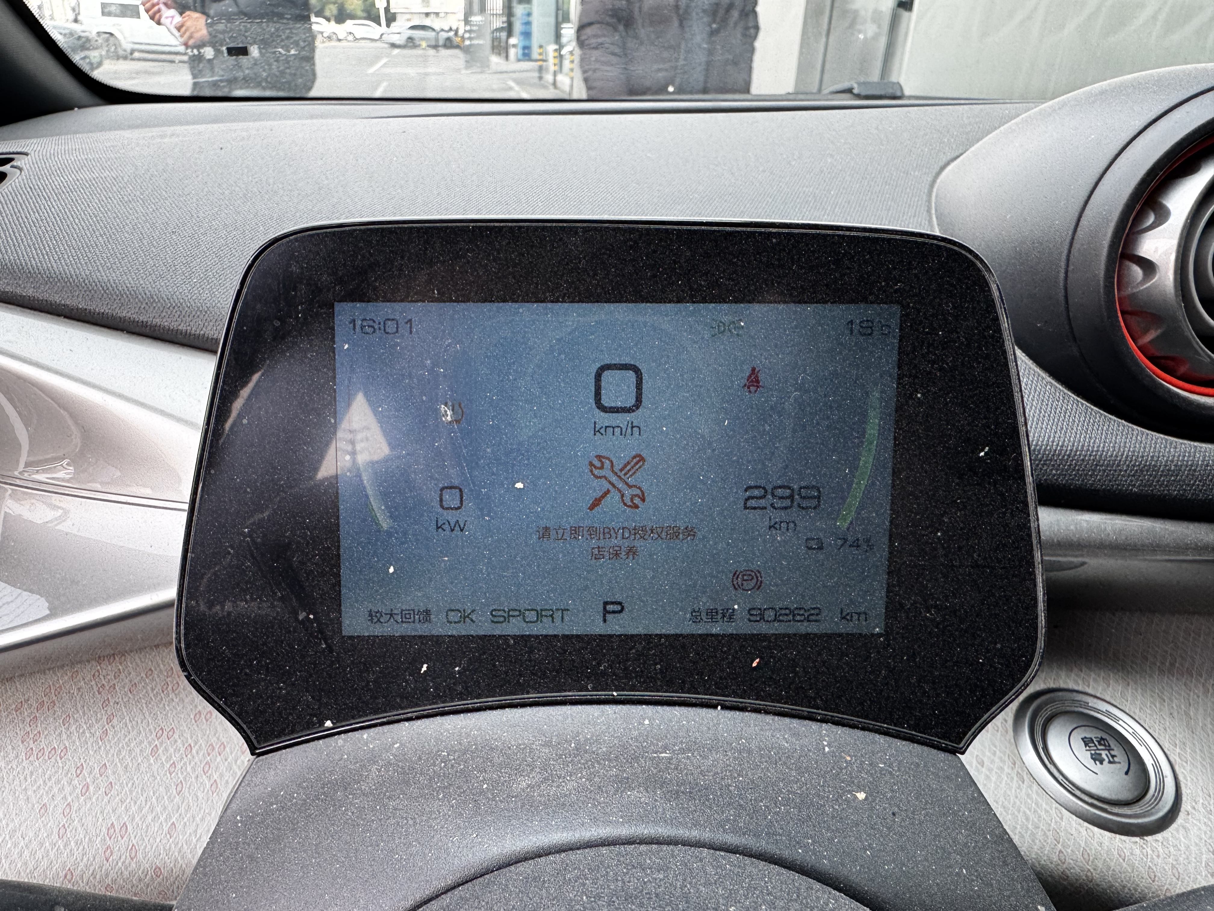 BYD Dolphin 2022 #2 BYD Dolphin 2022 immagine di auto #2