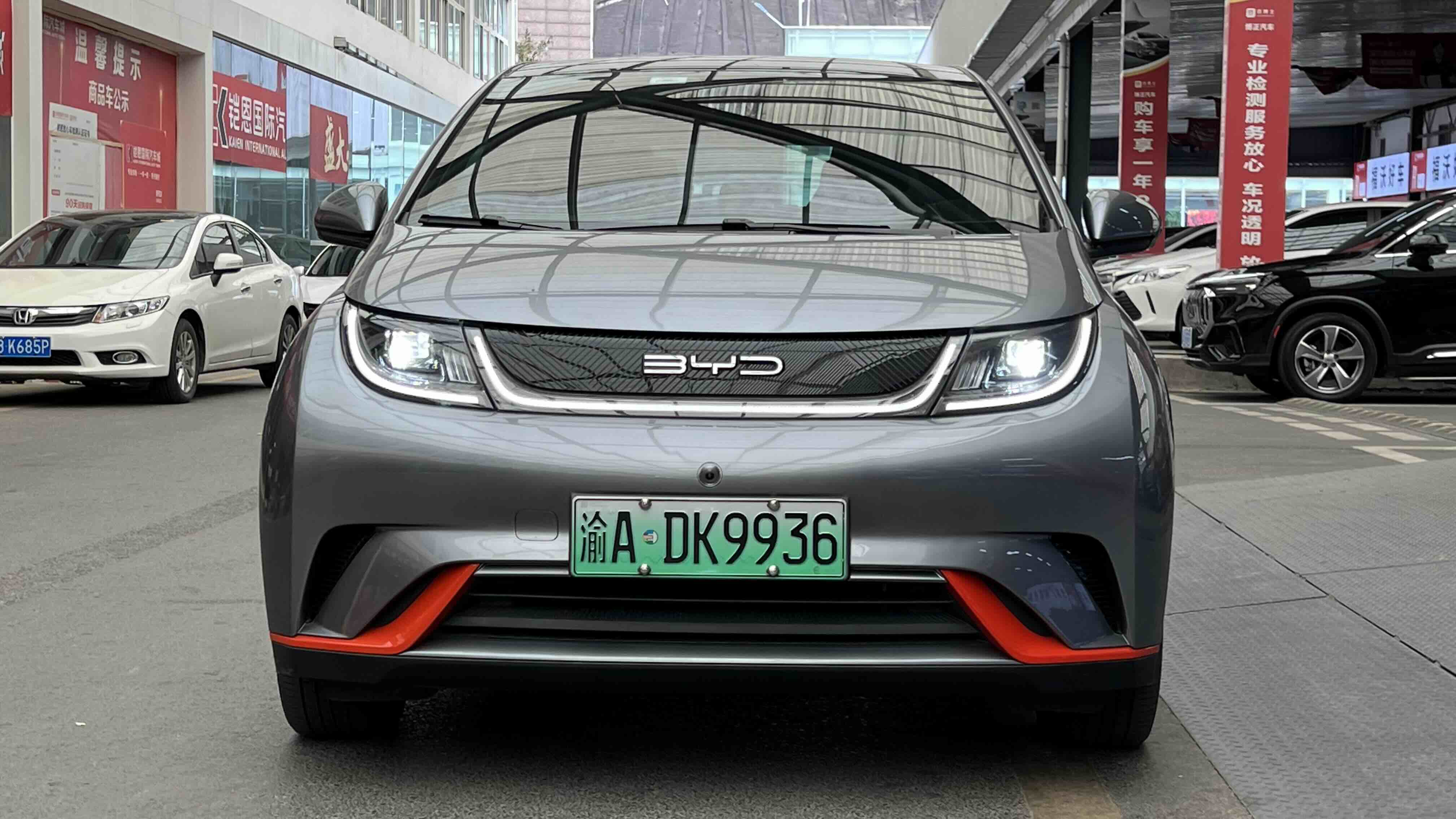 BYD Dolphin 2022 imagem de carro #2