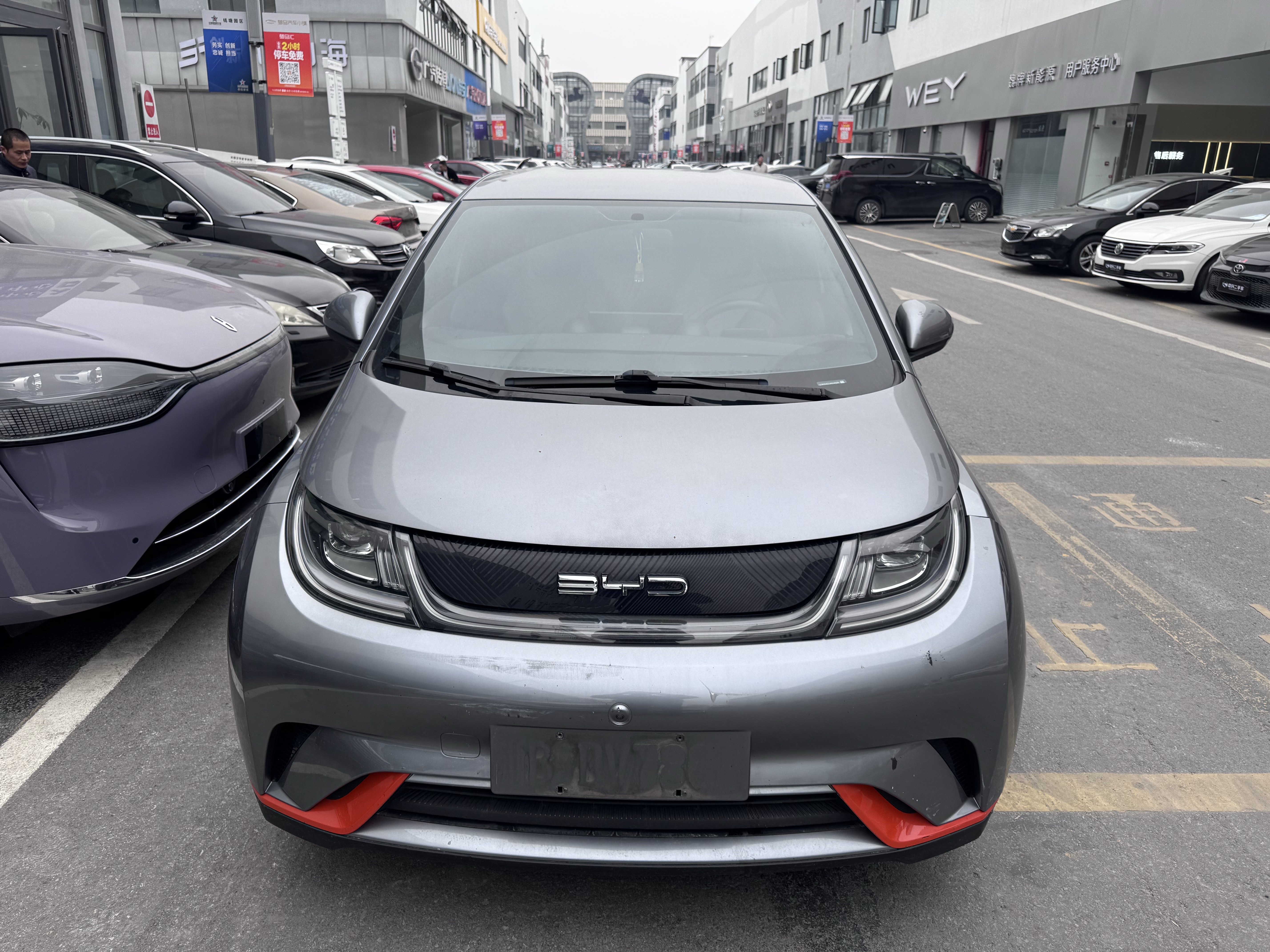 BYD Dolphin 2022 imagem de carro #2