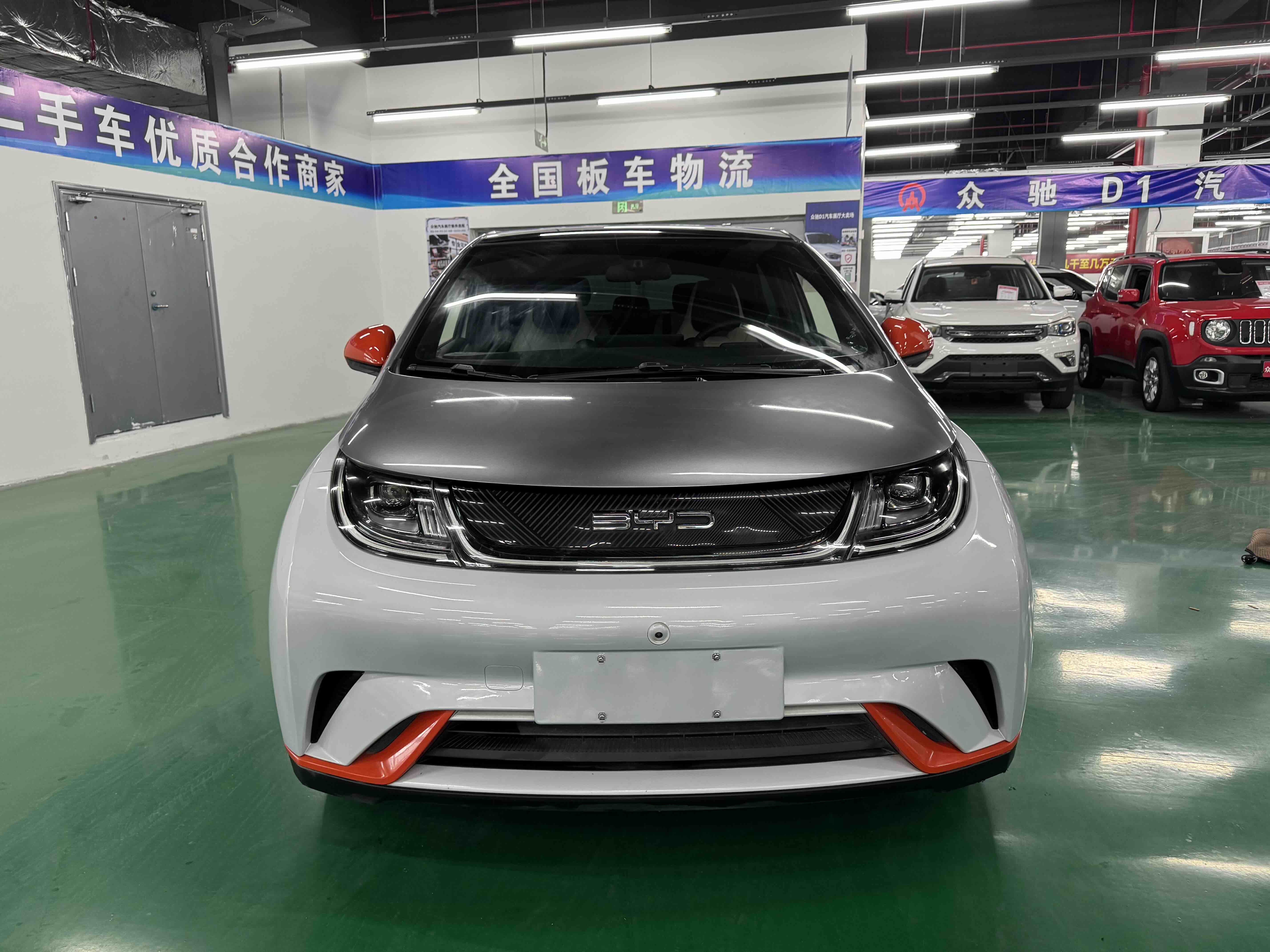 BYD Dolphin 2021 #2 BYD Dolphin 2021 car image #2