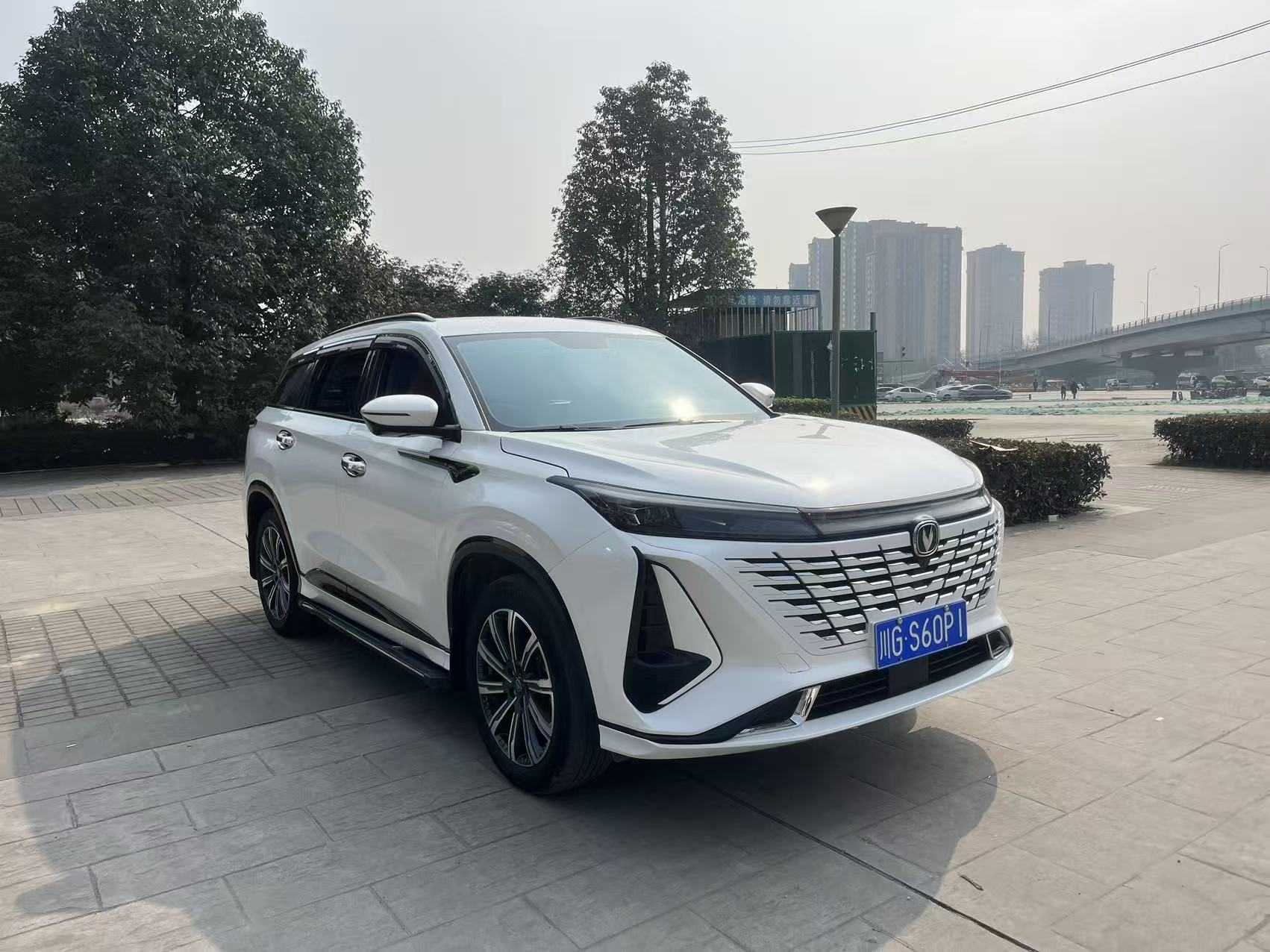 Changan CS75 Plus 2024 #2 Changan CS75 Plus 2024 car image #2