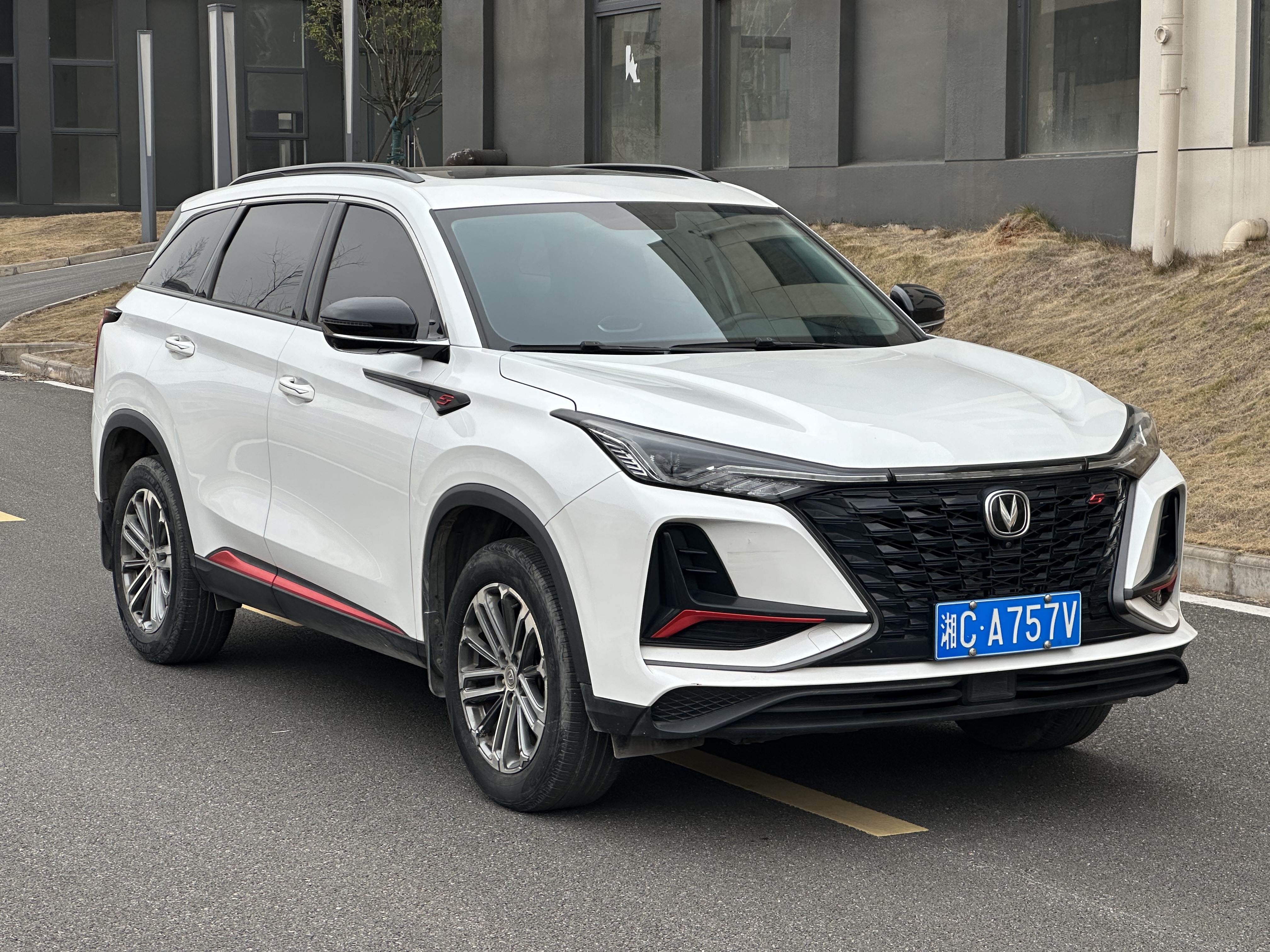 Changan CS75 Plus 2021 صورة سيارة #2