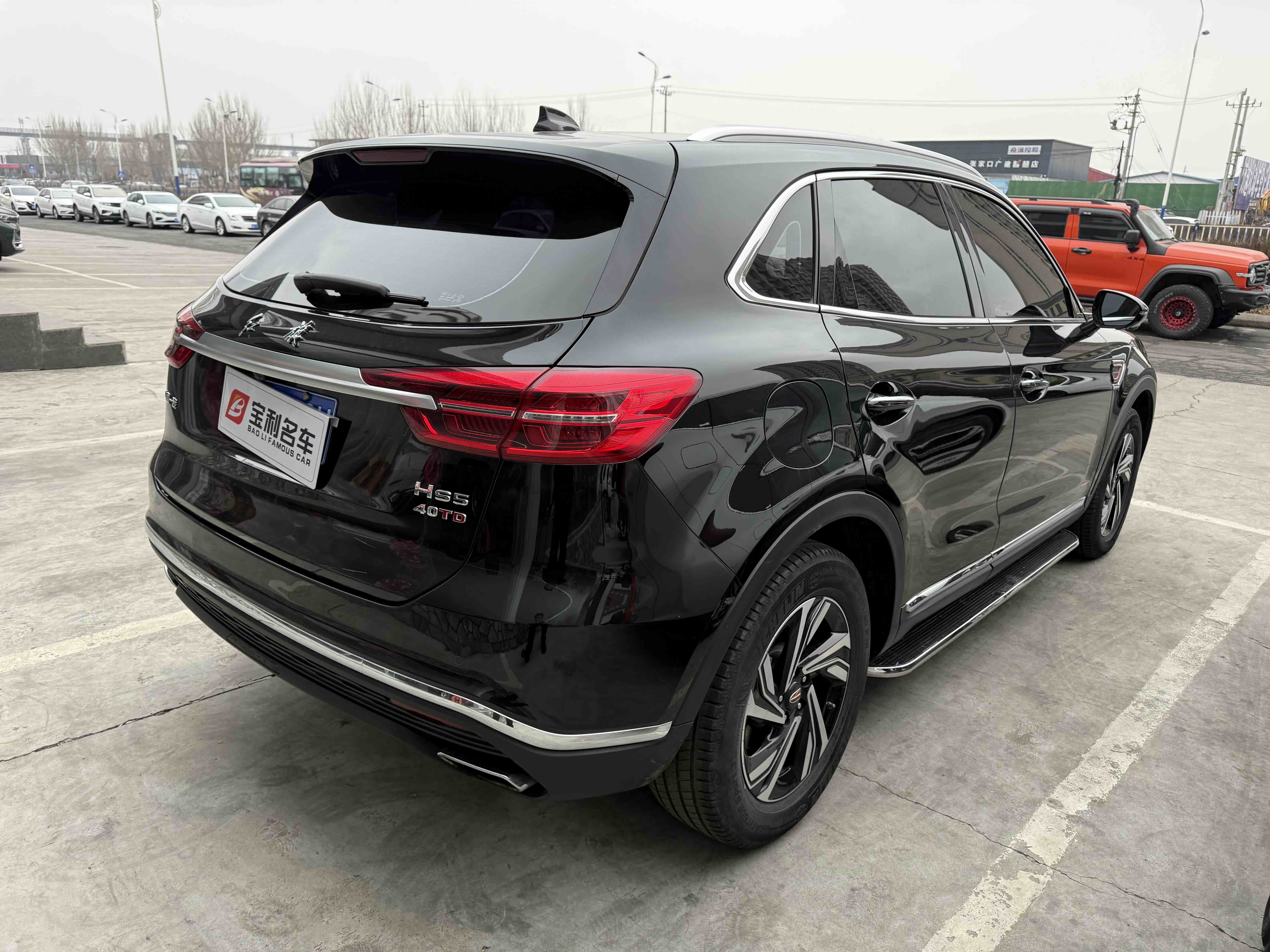 HongQi HS5 2023 car image #2