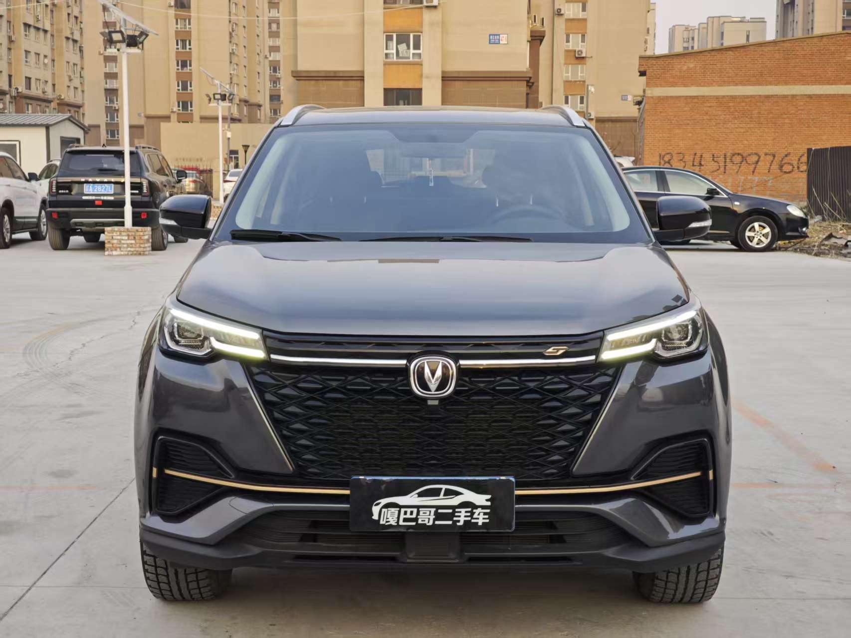 Changan CS55 Plus 2023 immagine di auto #2