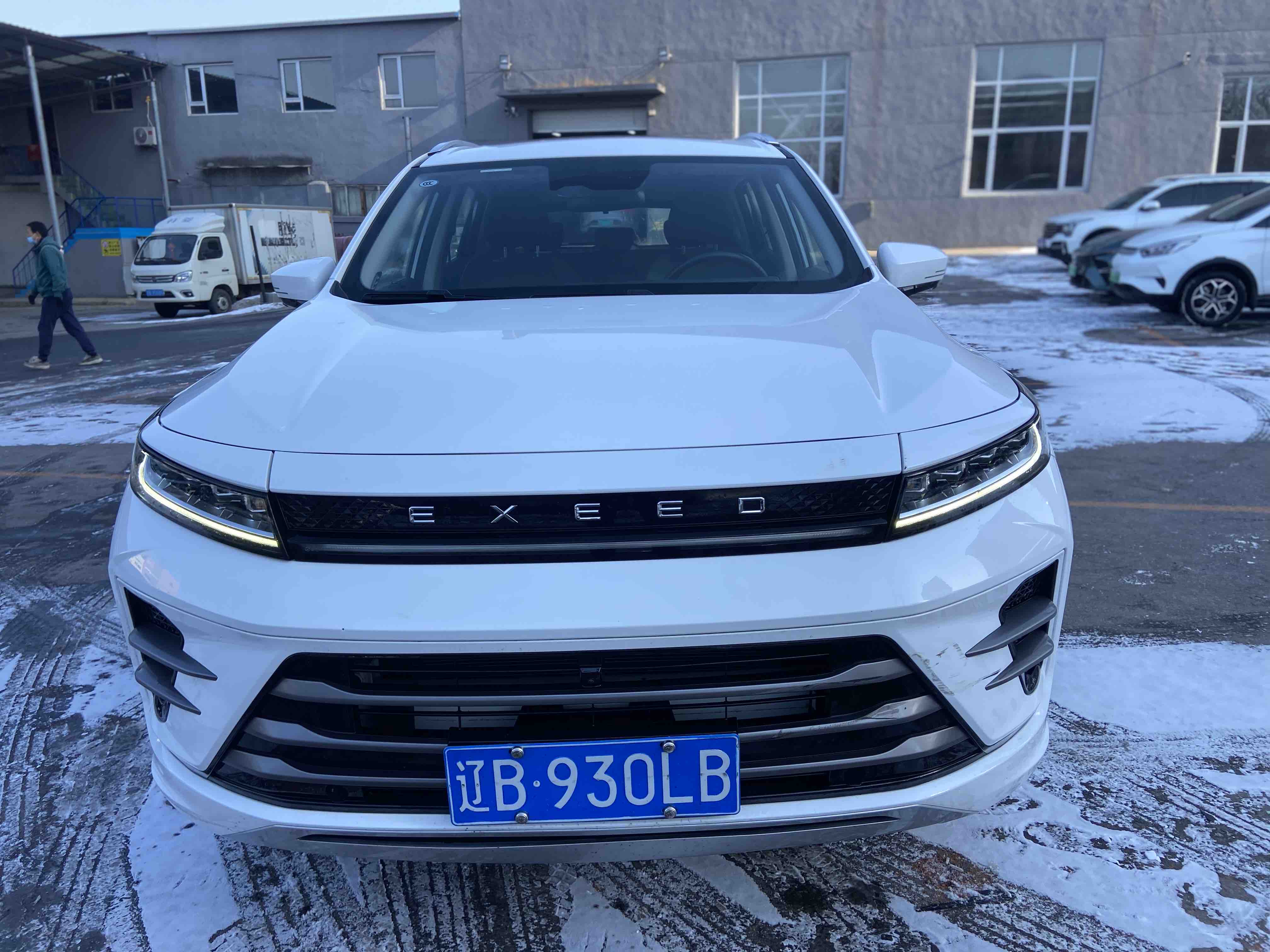 Exceed Chasing Wind 2022 car image #2