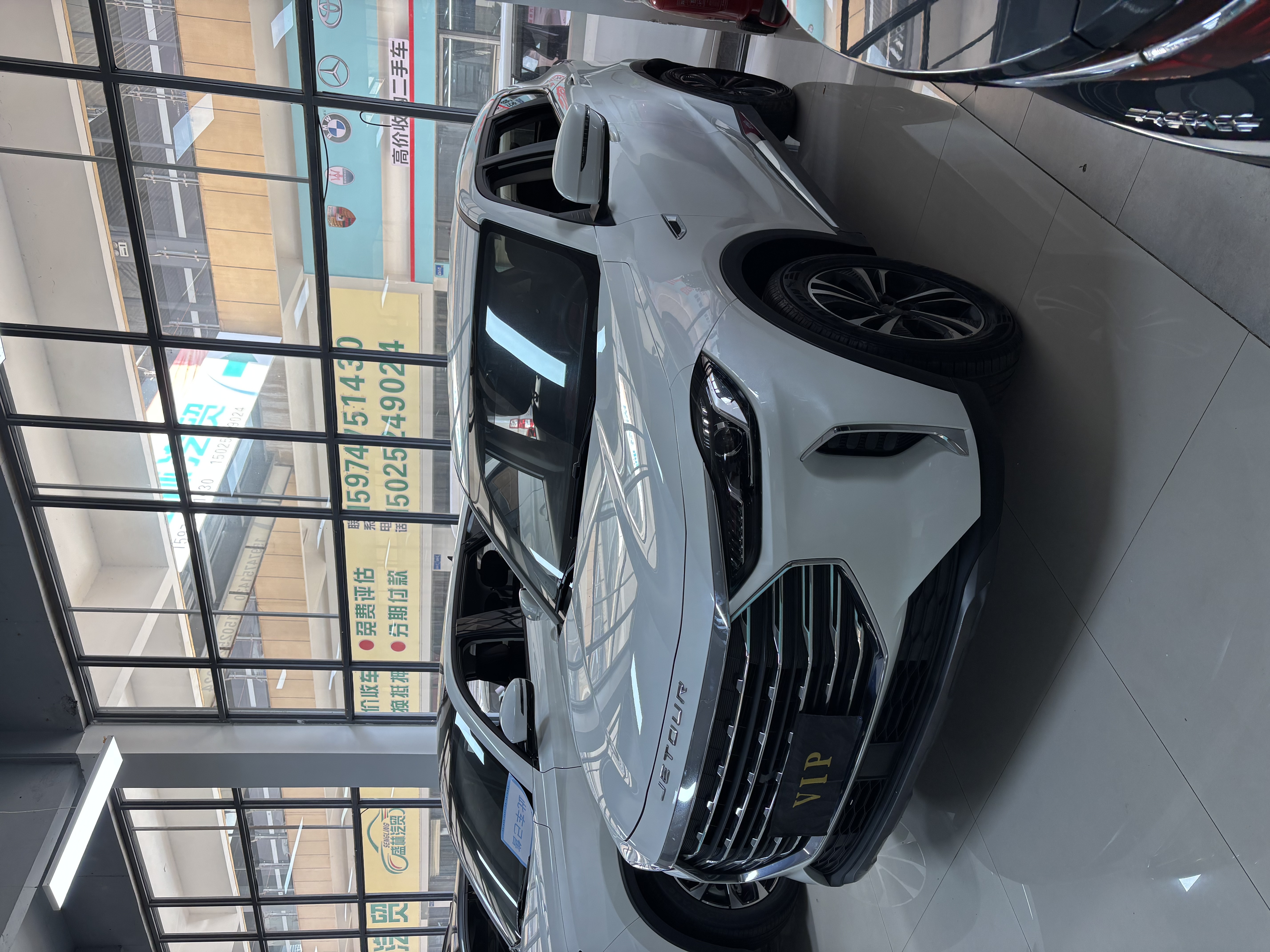 Jetour X70 PLUS 2020 #2 Jetour X70 PLUS 2020 صورة سيارة #2