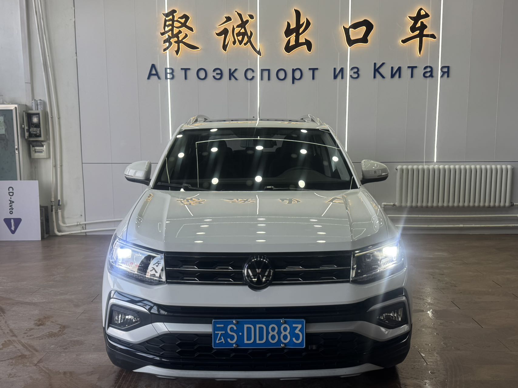 Volkswagen T-Cross 2021 car image #2