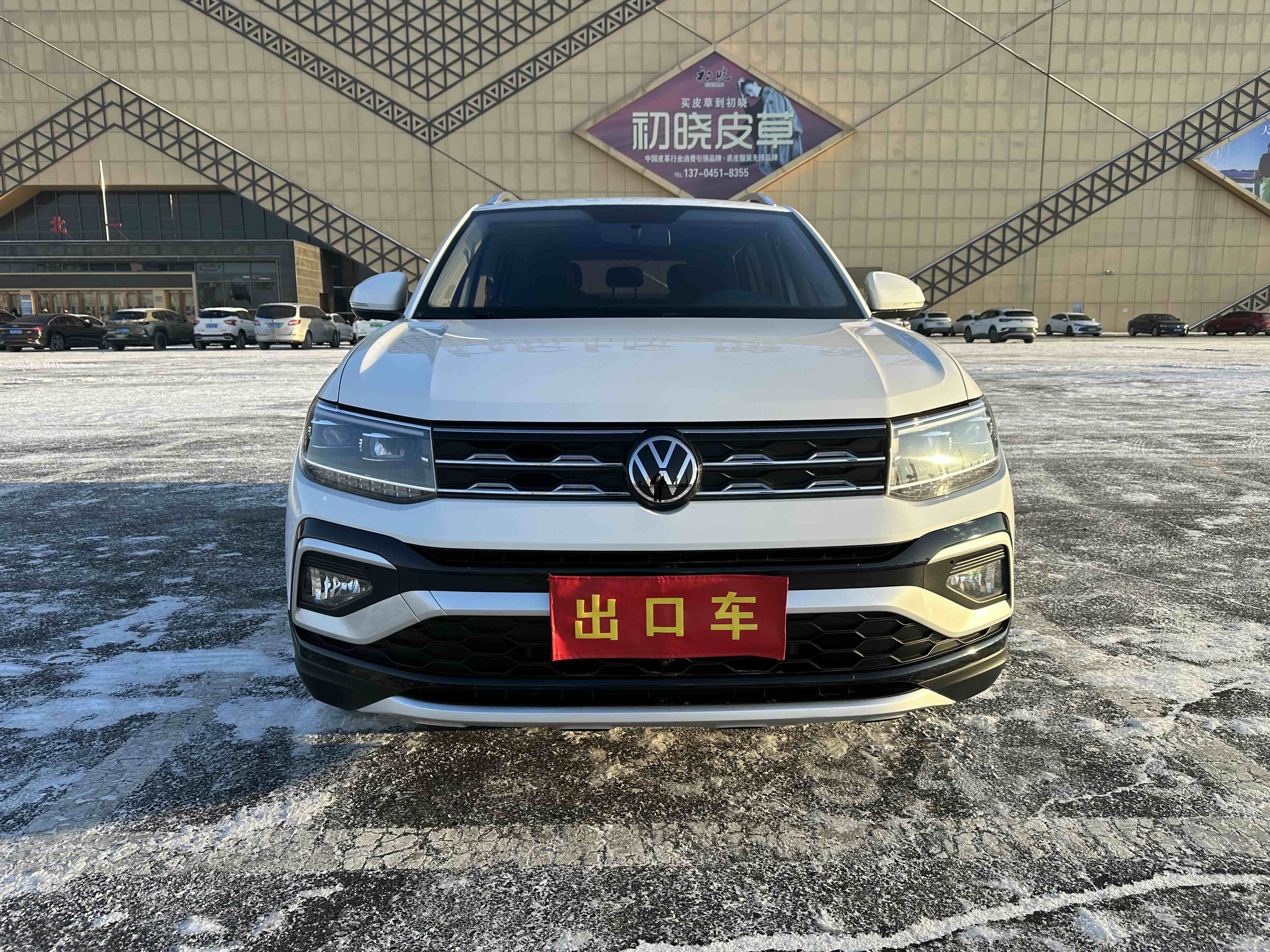 Volkswagen T-Cross 2022 car image #2