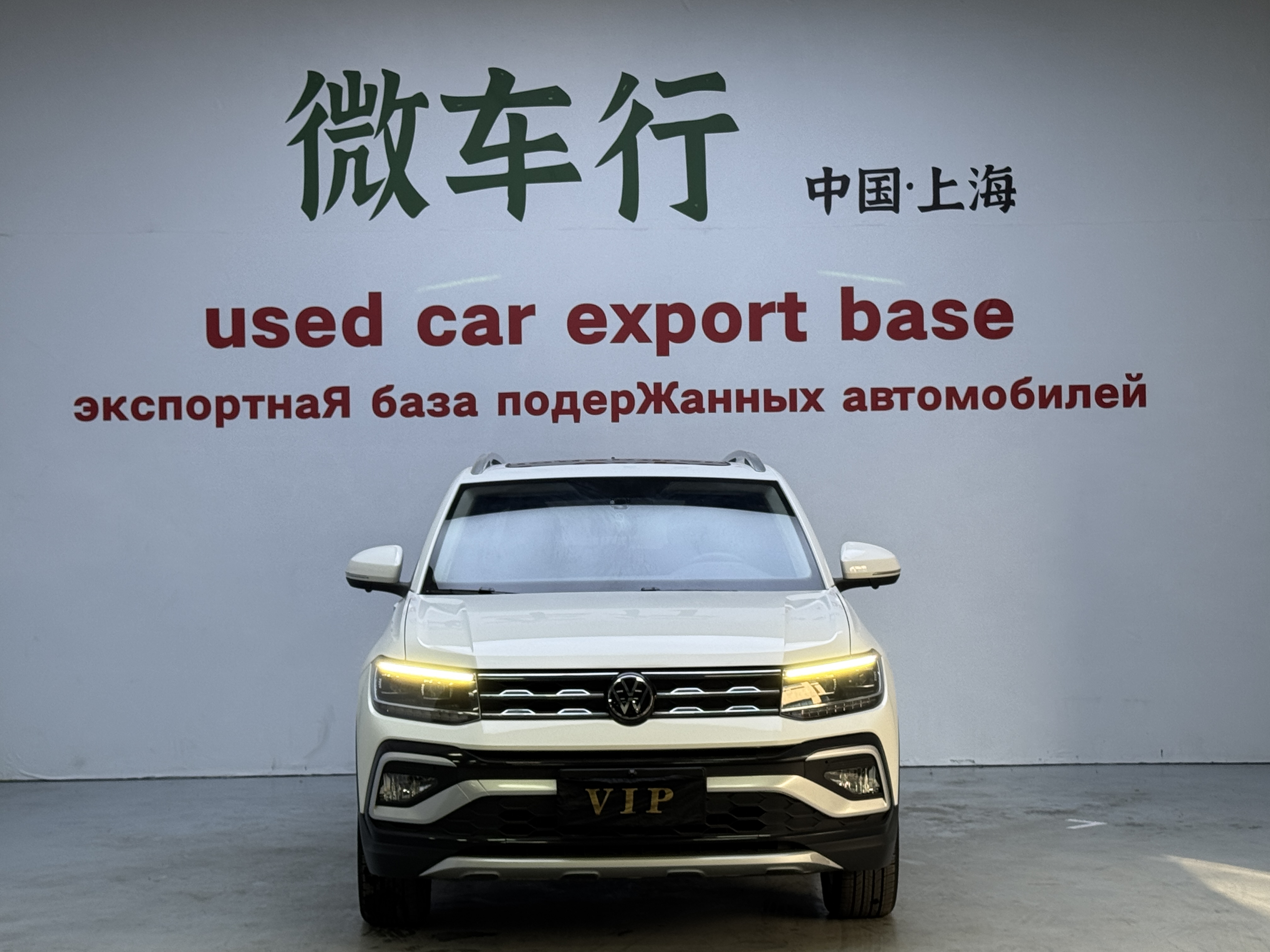 Volkswagen T-Cross 2022 car image #2
