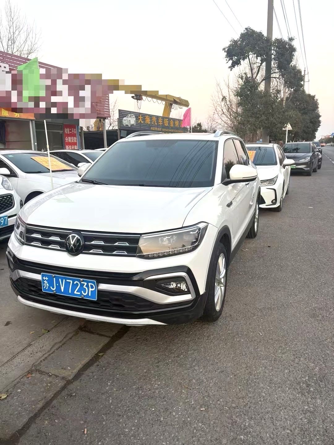 Volkswagen T-Cross 2021 #2 Volkswagen T-Cross 2021 car image #2