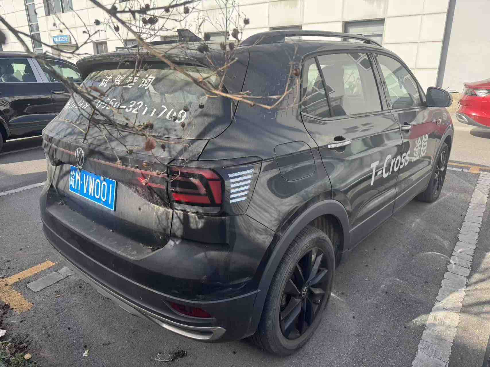 Volkswagen T-Cross 2022 #2 Volkswagen T-Cross 2022 car image #2