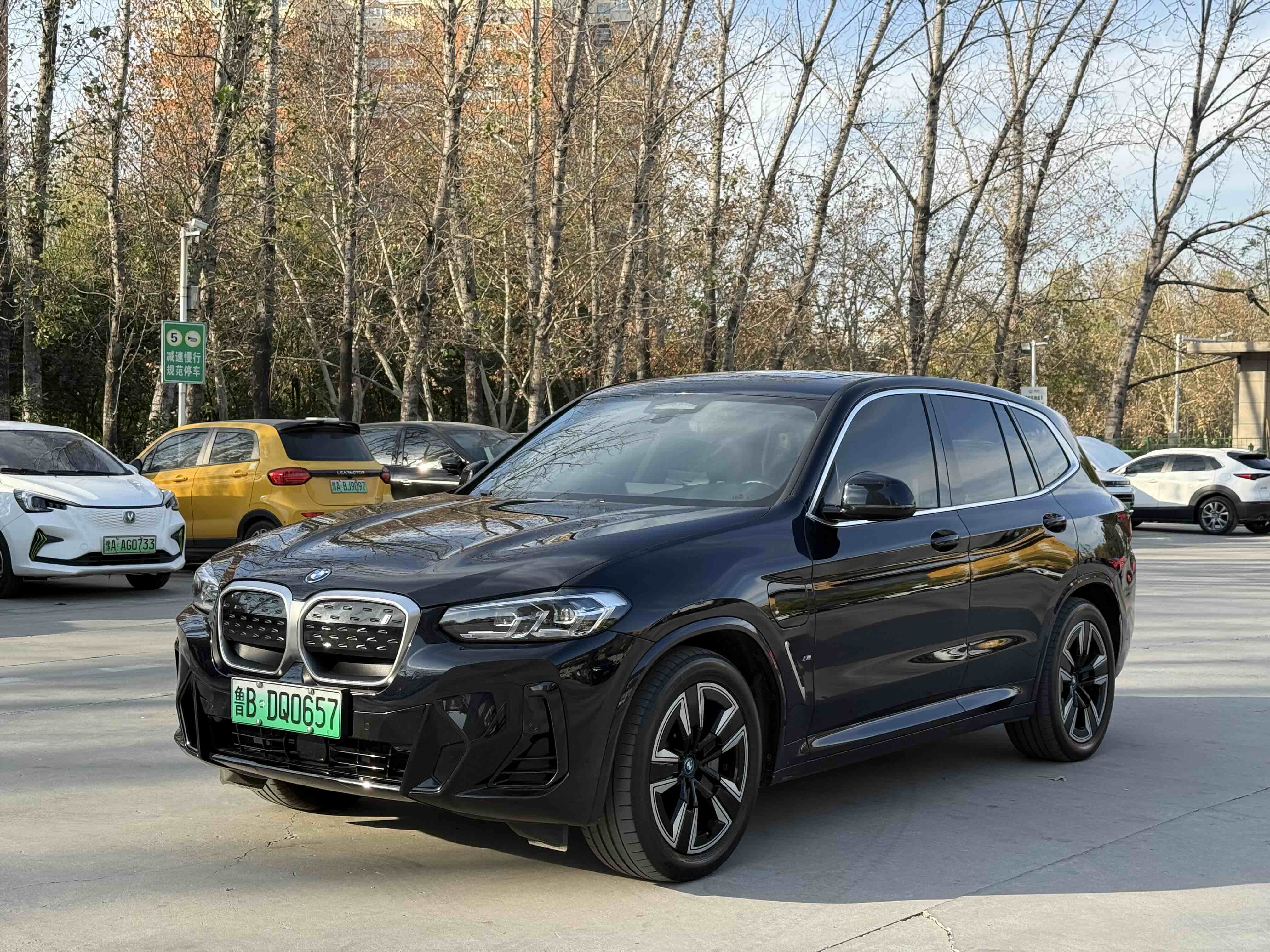 BMW iX3 2023 #2 BMW iX3 2023 immagine di auto #2