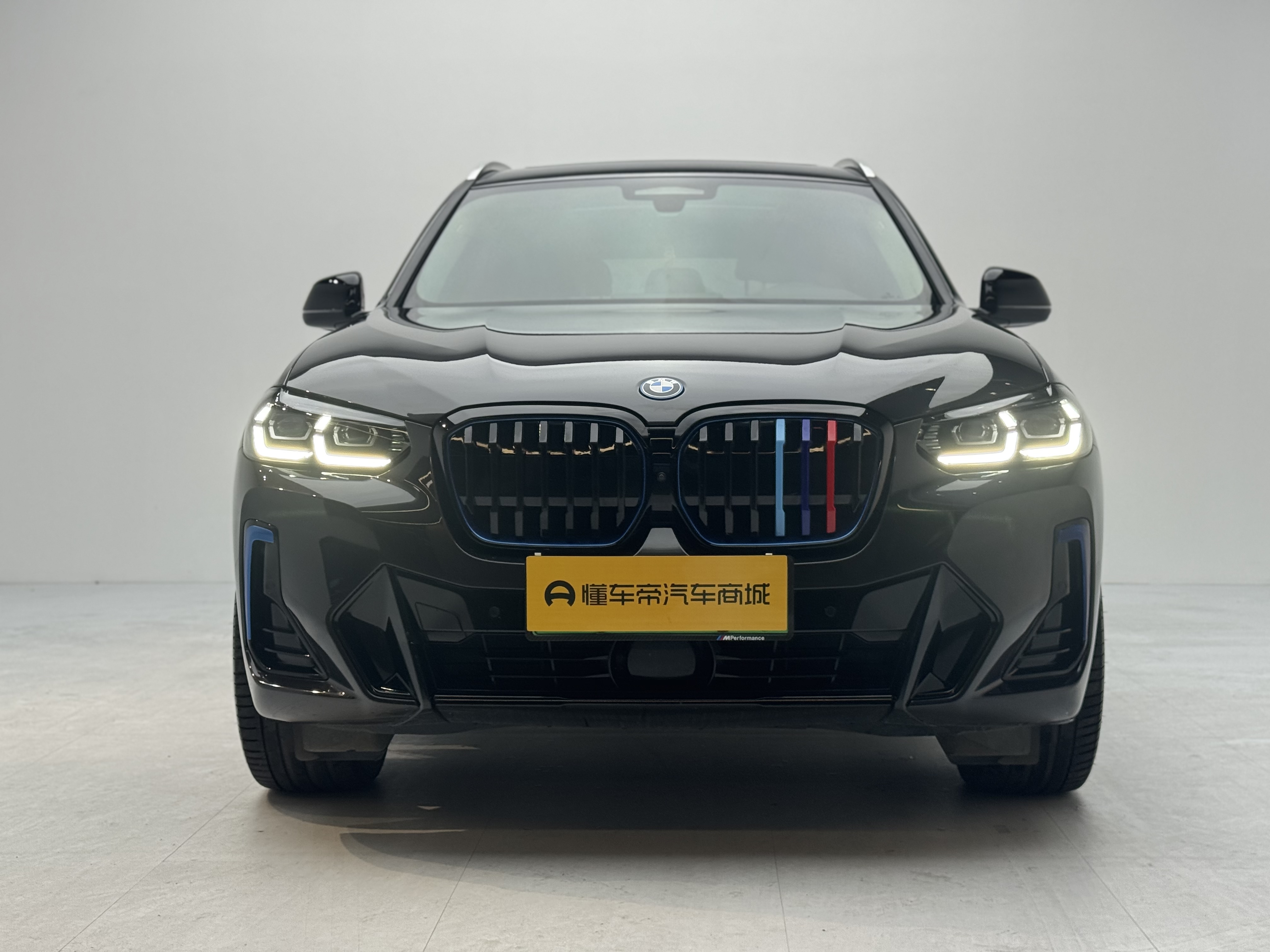 BMW iX3 2022 car image #2