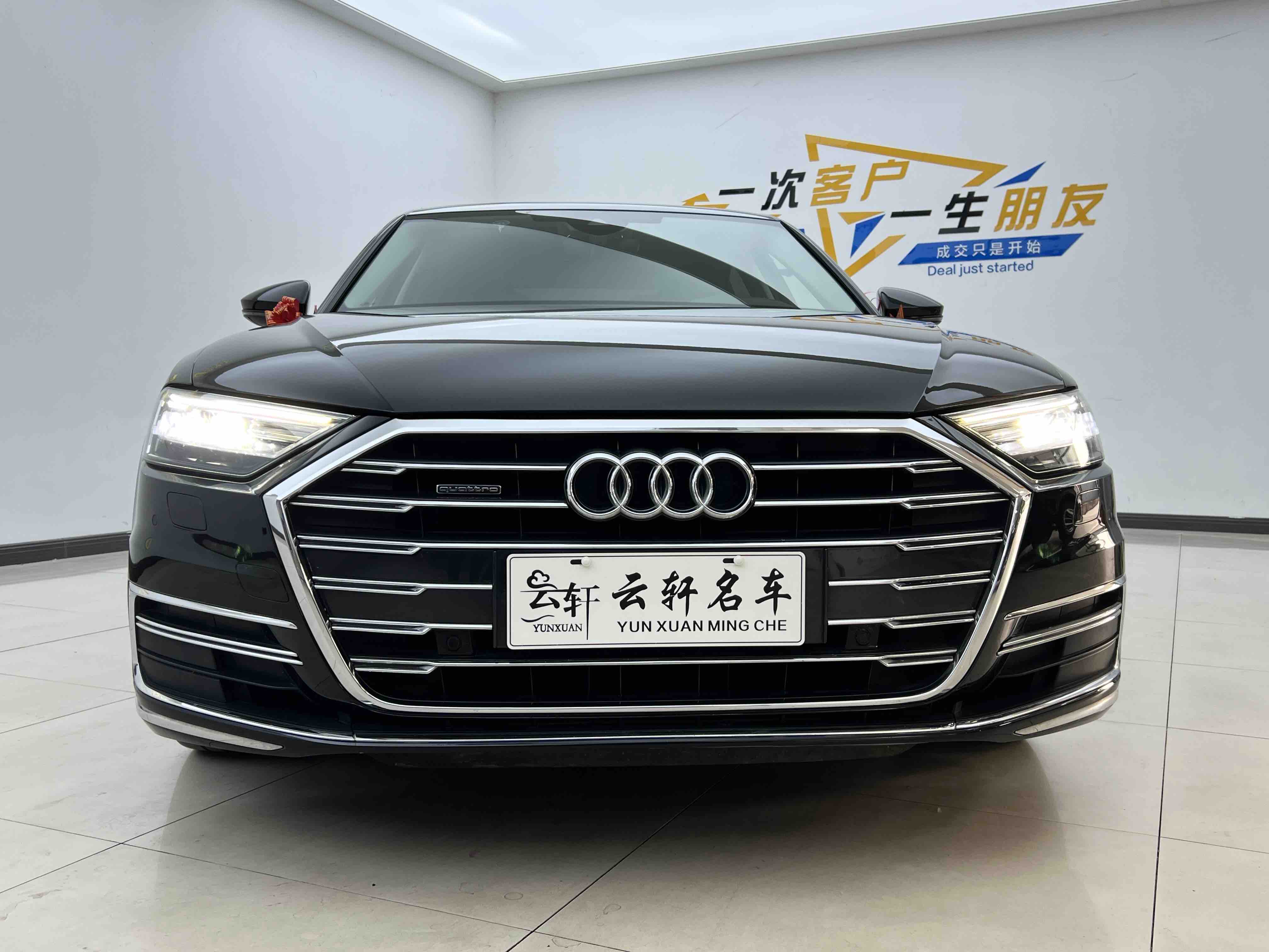 Audi A8 2022 car image #2