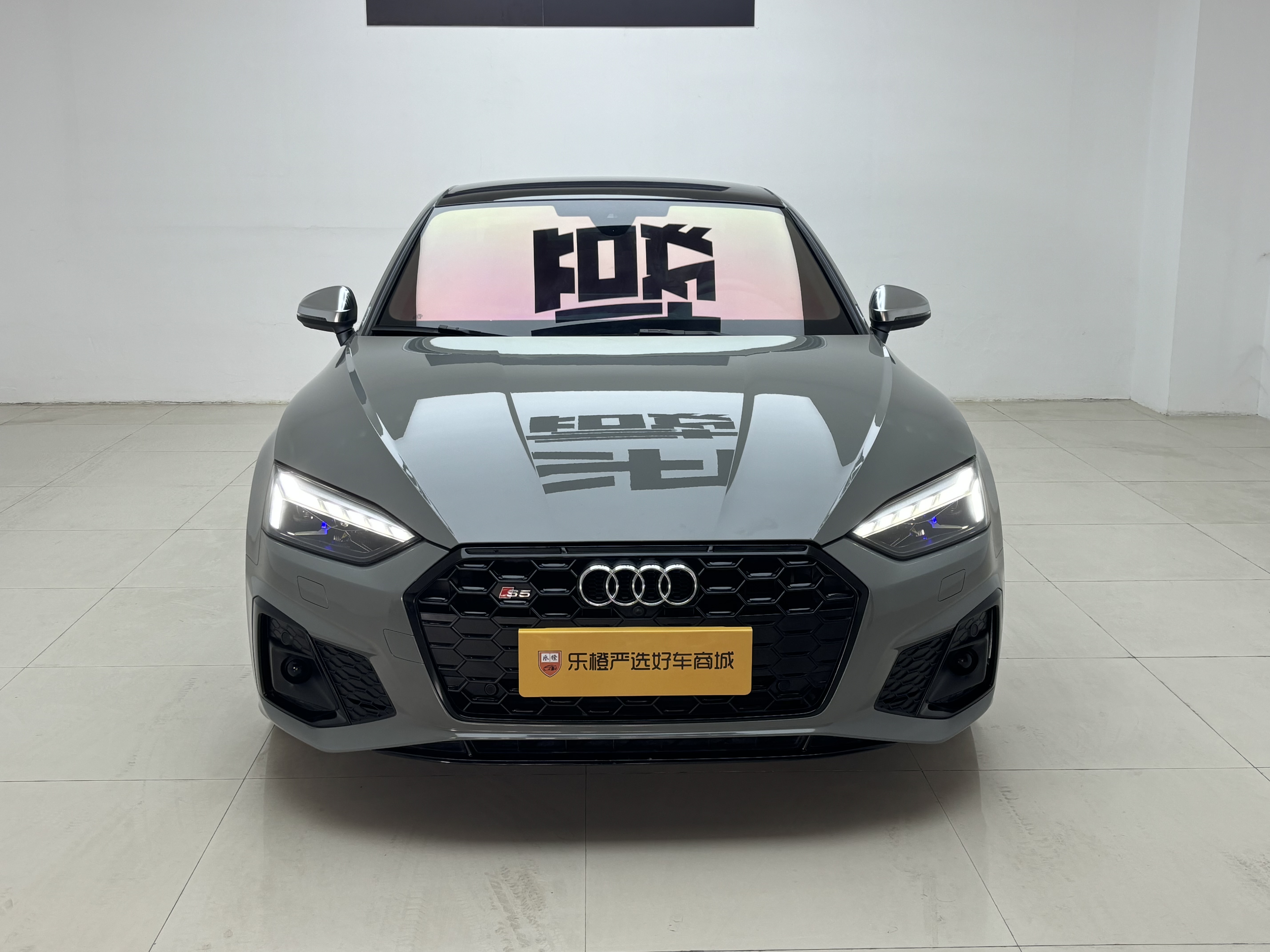 Audi S5 2023 #2 Audi S5 2023 صورة سيارة #2