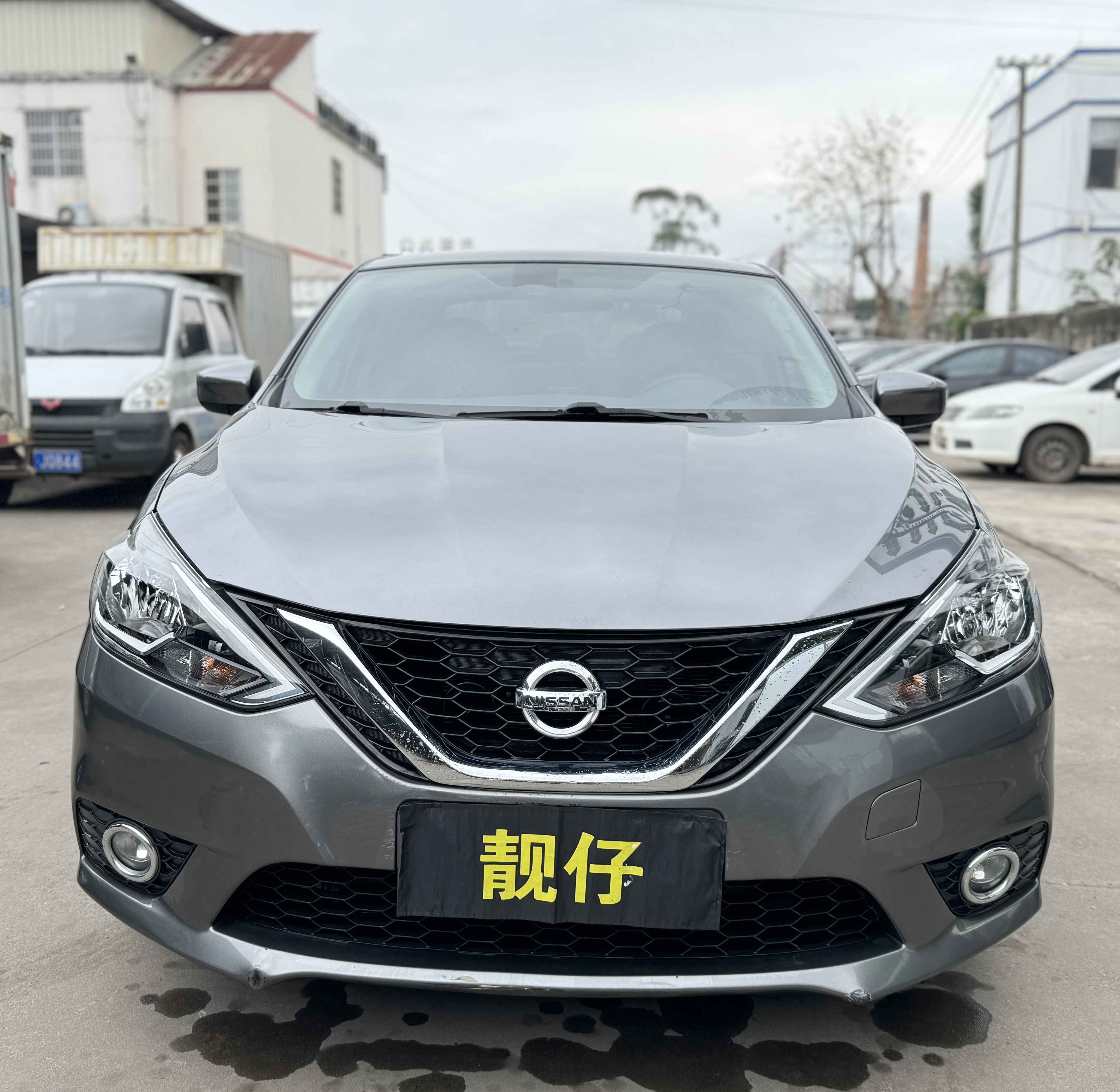 Nissan Sylphy 2022 #2 Nissan Sylphy 2022 car image #2