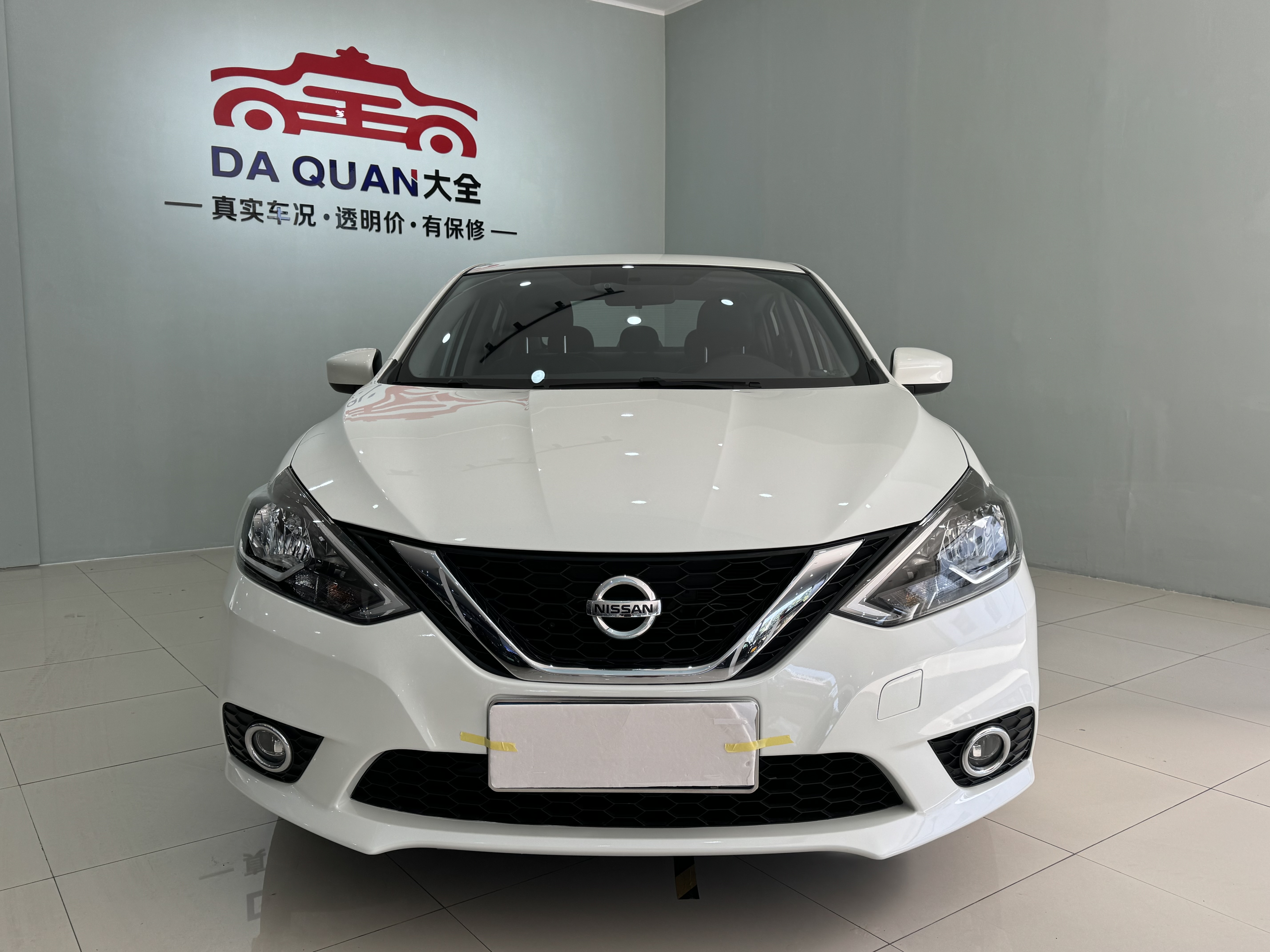 Nissan Sylphy 2022 car image #2