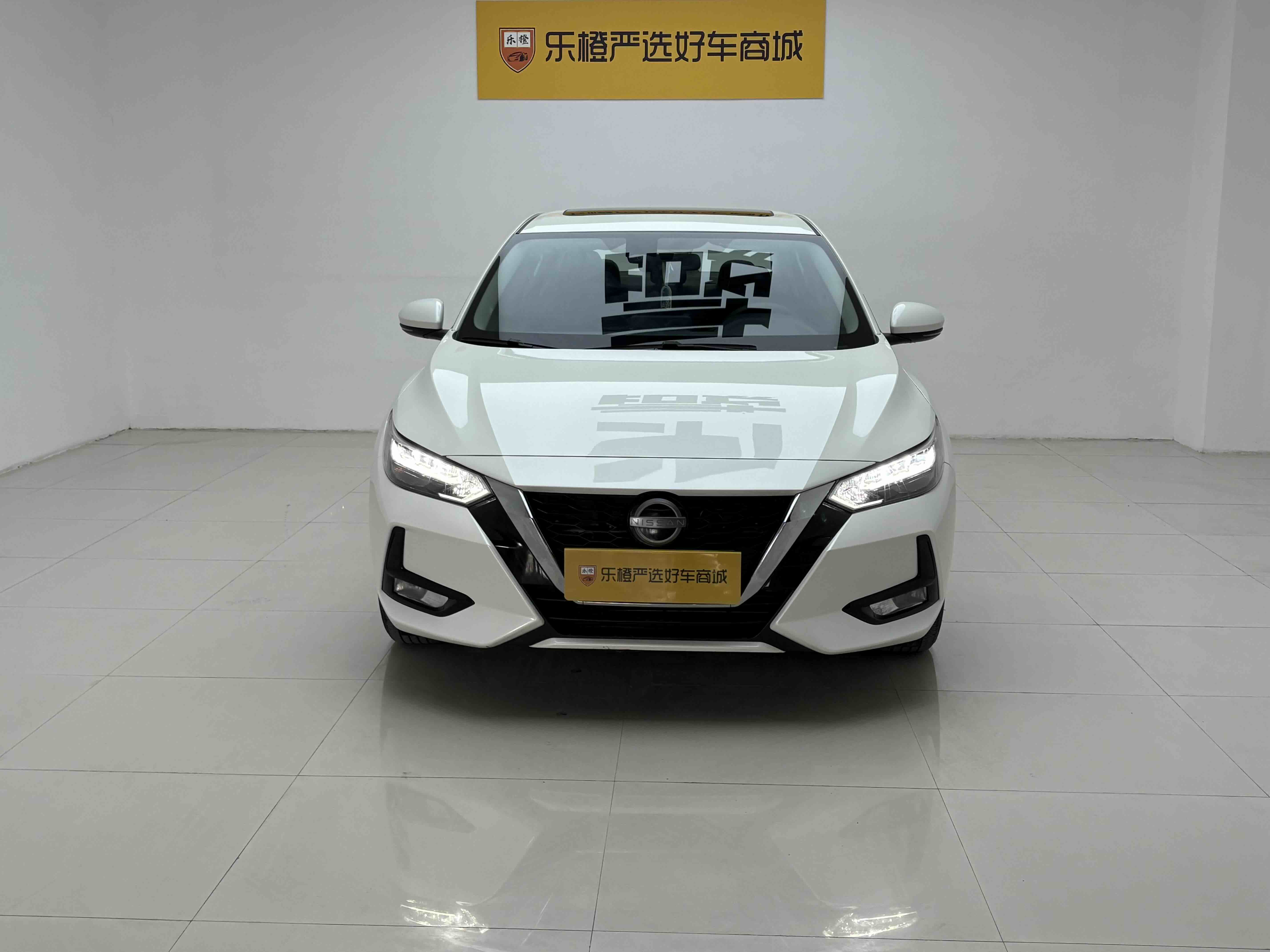 日产 轩逸 2023 汽车图片 #2