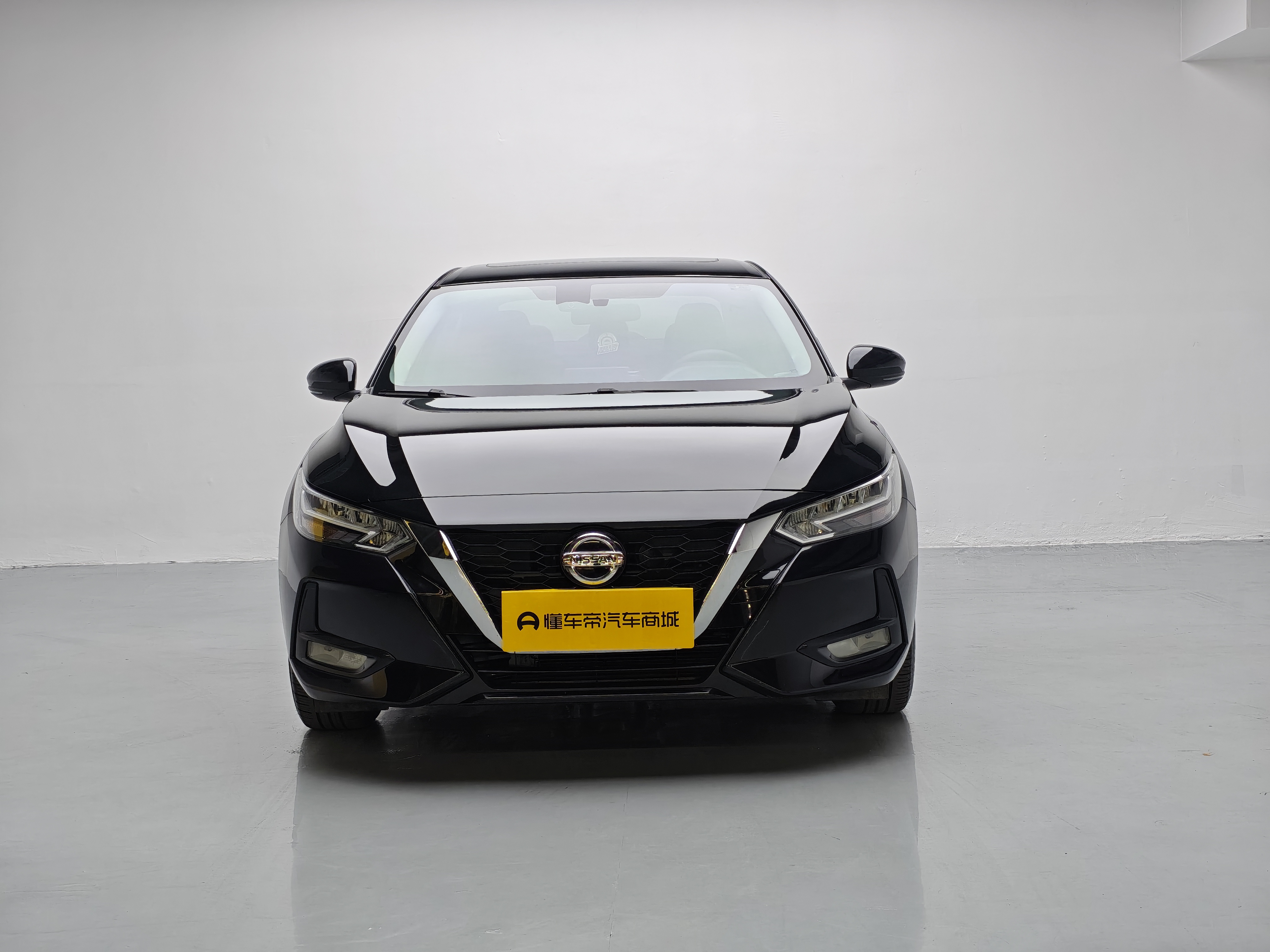 Nissan Sylphy 2023 car image #2