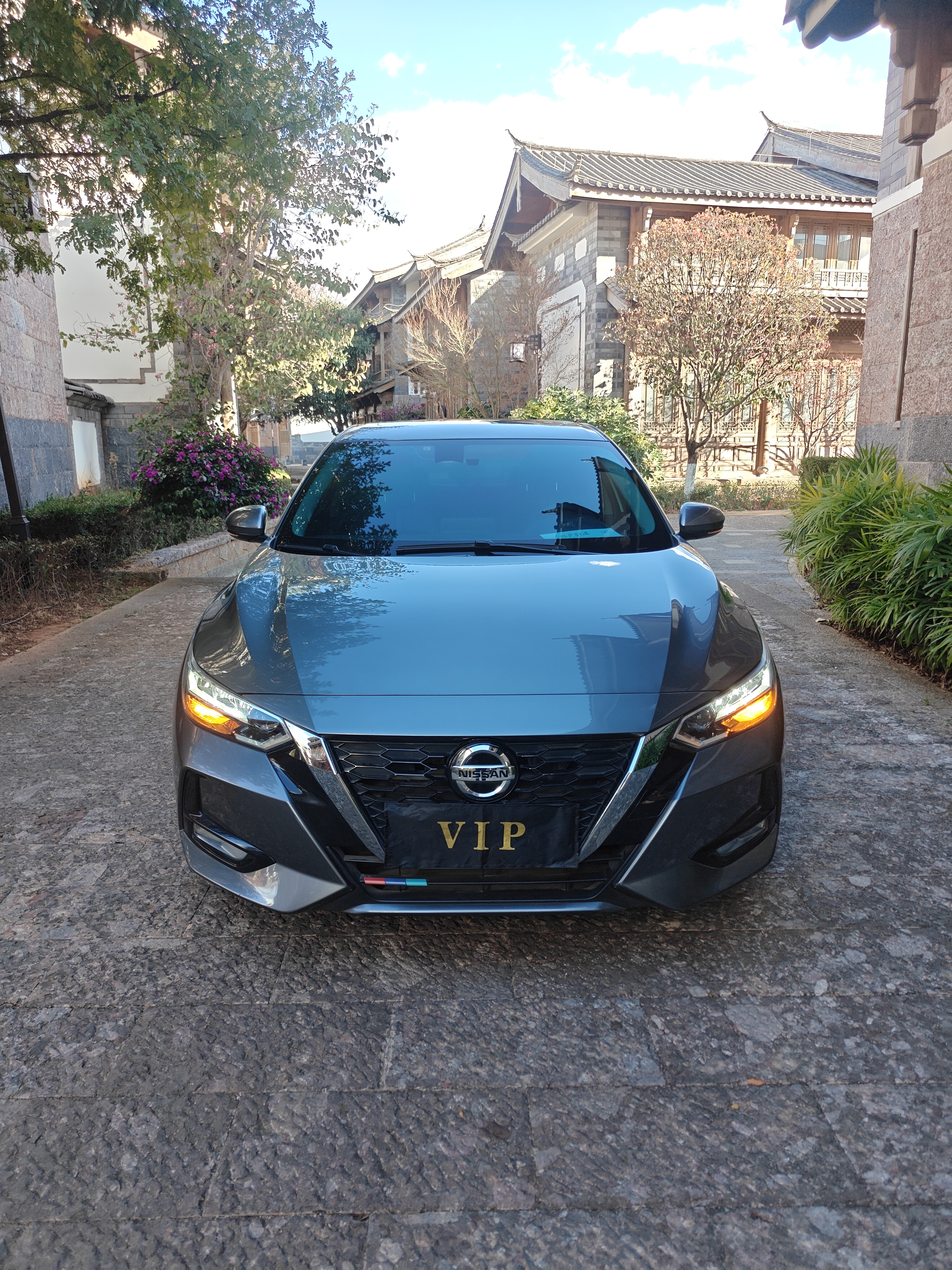 Nissan Sylphy 2022 #2 Nissan Sylphy 2022 car image #2