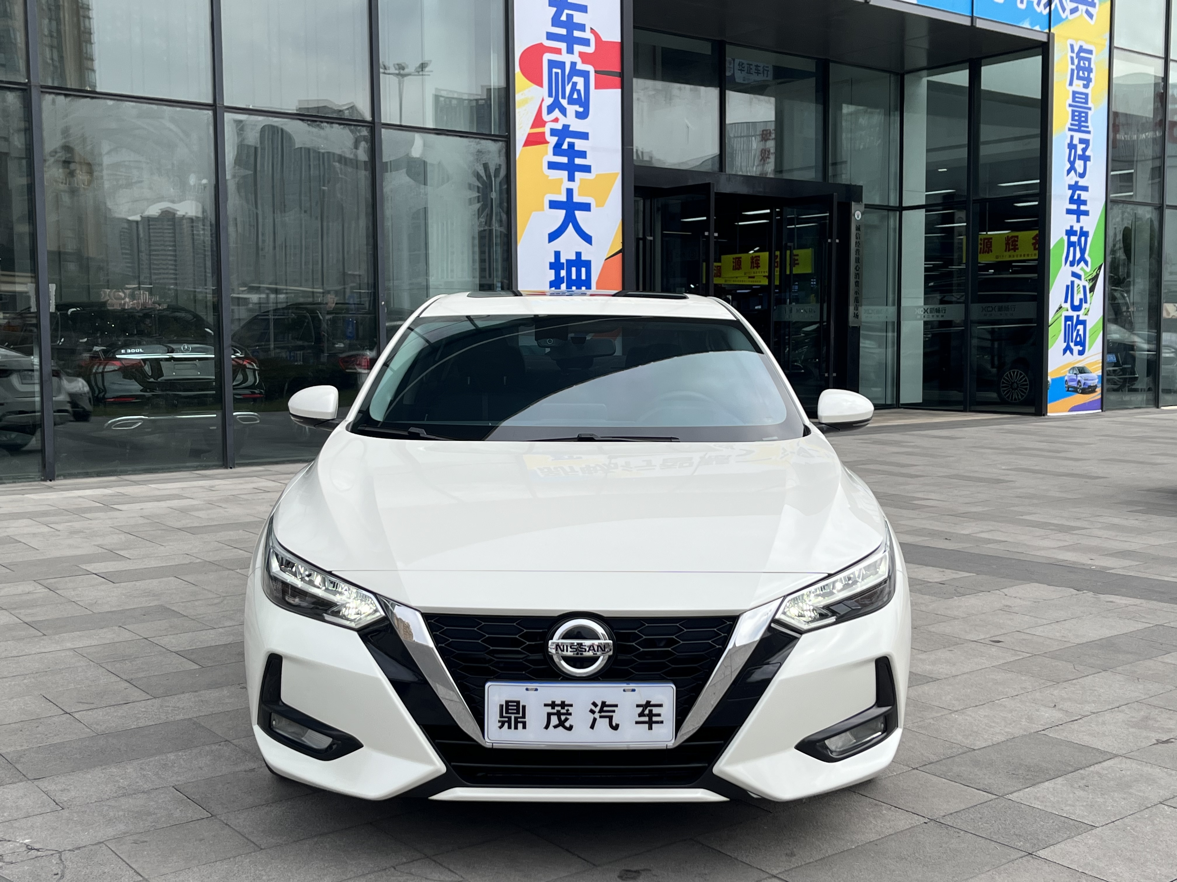 Nissan Sylphy 2022 #2 Nissan Sylphy 2022 car image #2