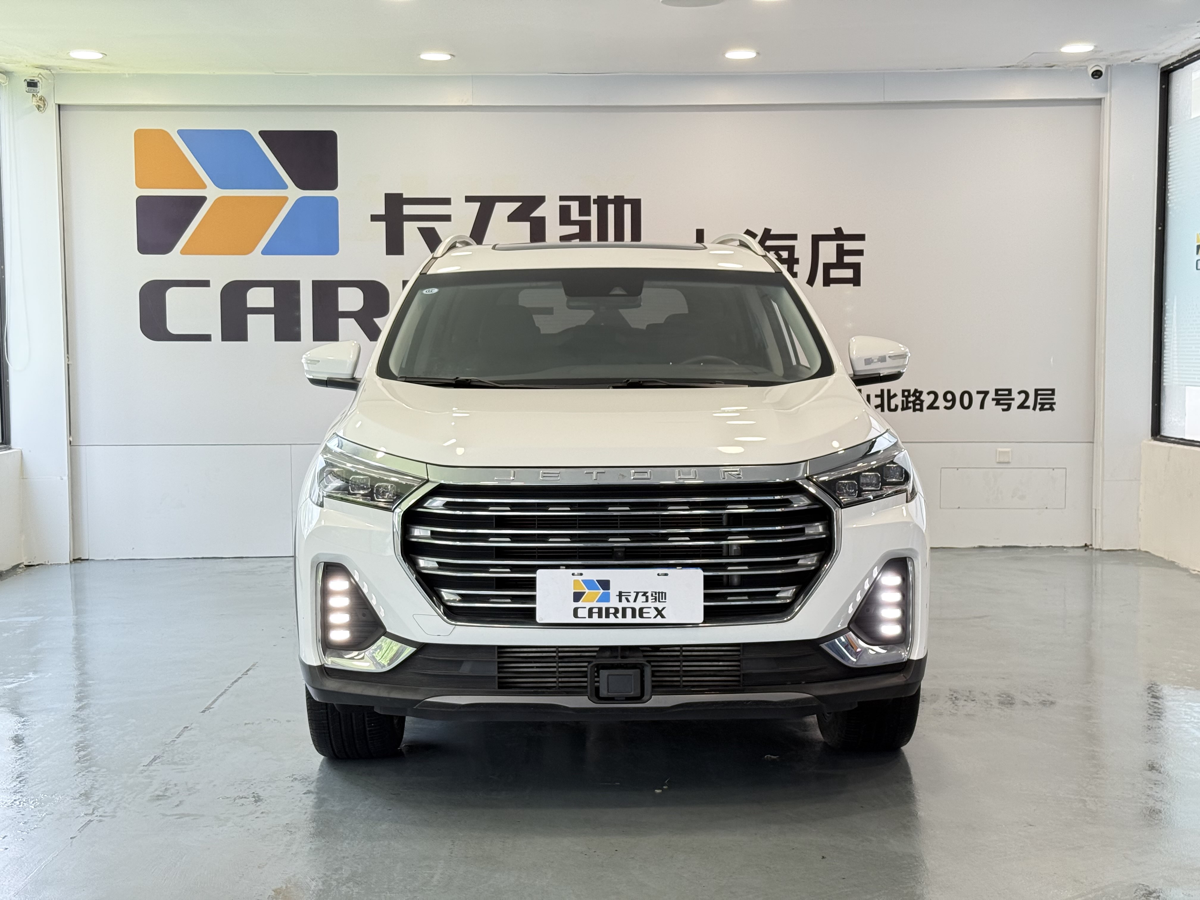 Jetour X90 PLUS 2022 #2 Jetour X90 PLUS 2022 immagine di auto #2