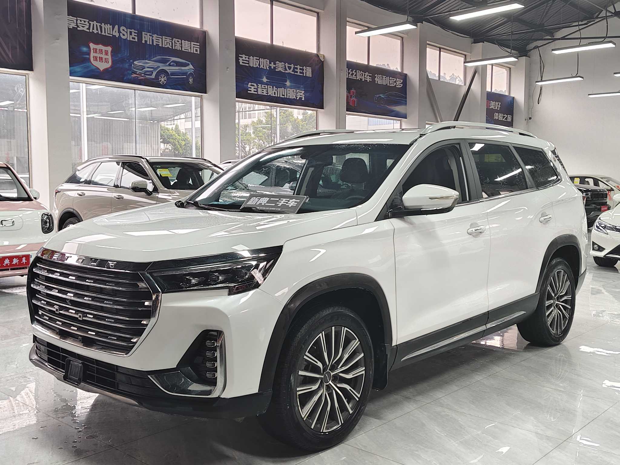 Jetour X90 2022 car image #2