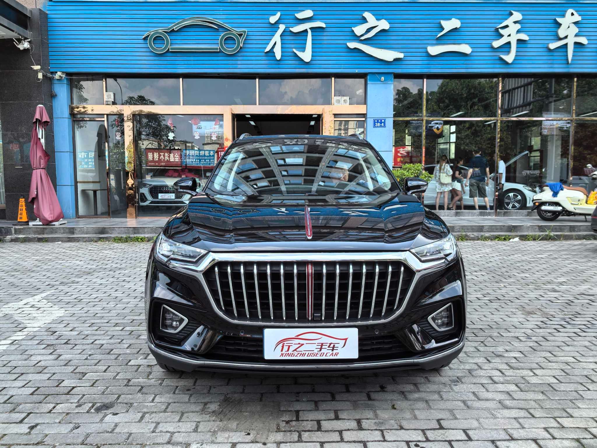 HongQi HS5 2022 car image #2