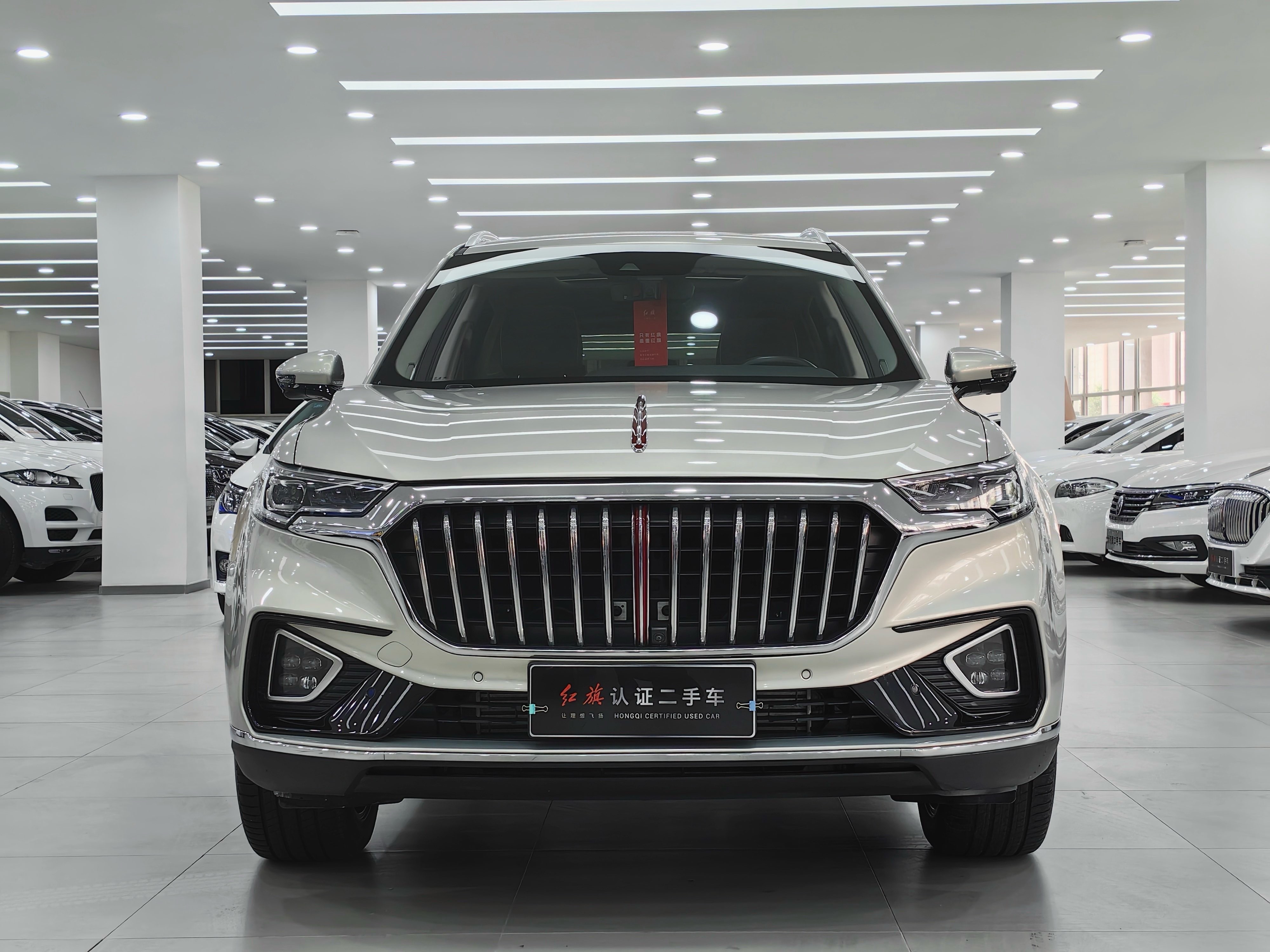 HongQi HS5 2022 car image #2