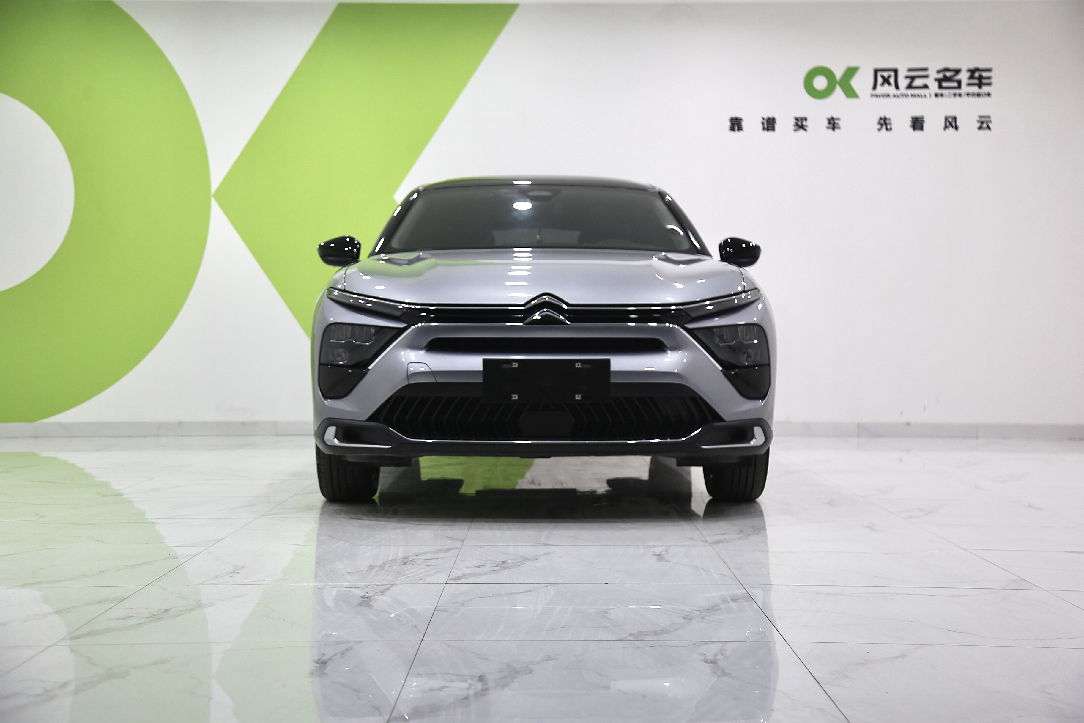 Citroen C5 X 2024 #2 Citroen C5 X 2024 car image #2