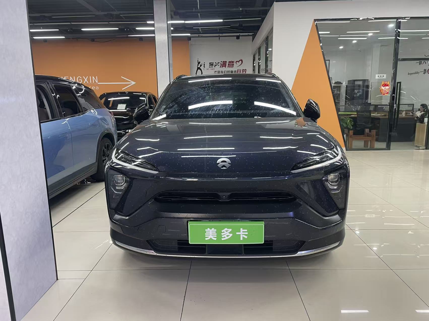 蔚来 蔚来ES6 2021 汽车图片 #2