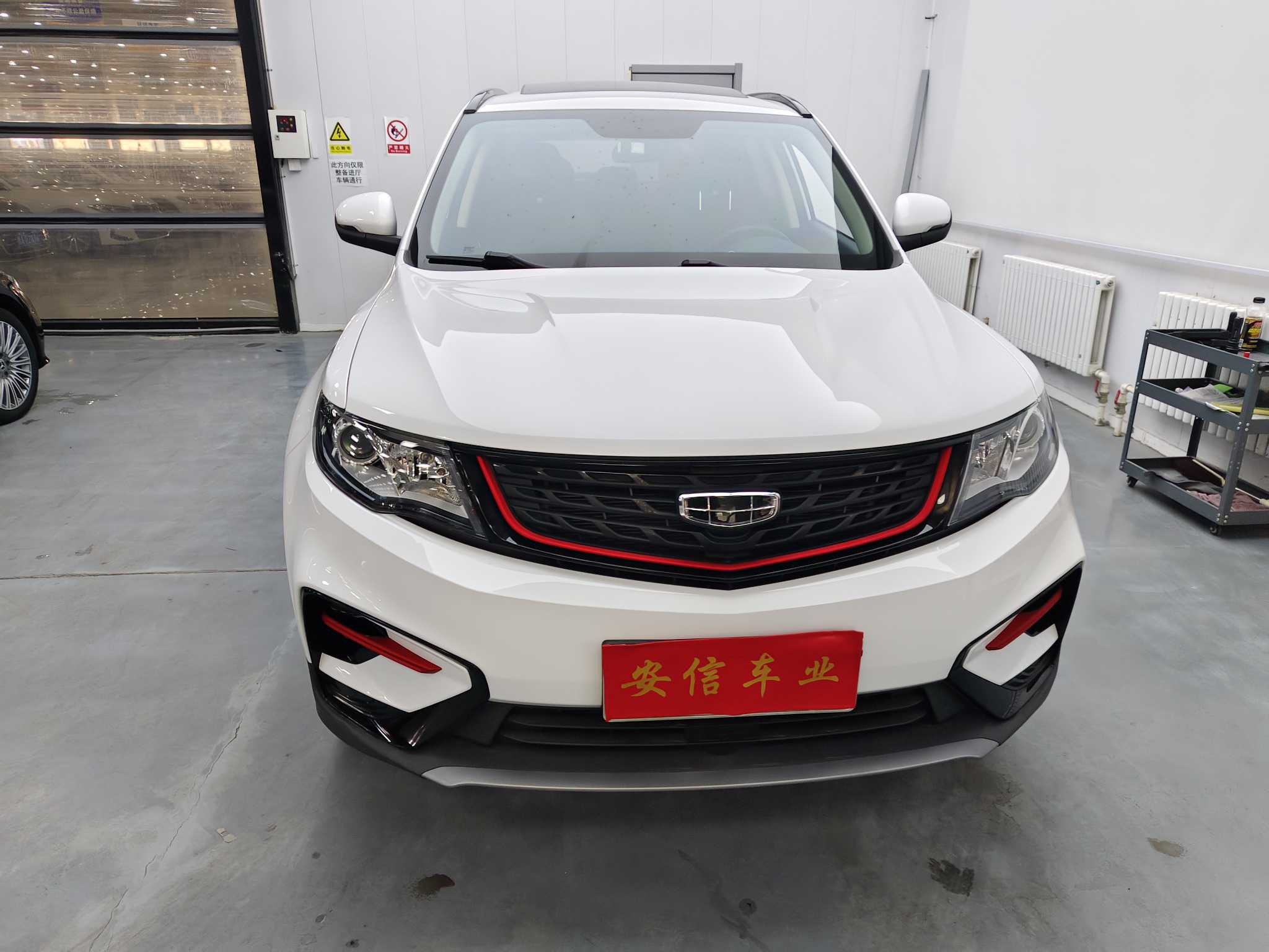 GEELY Boyue 2022 car image #2