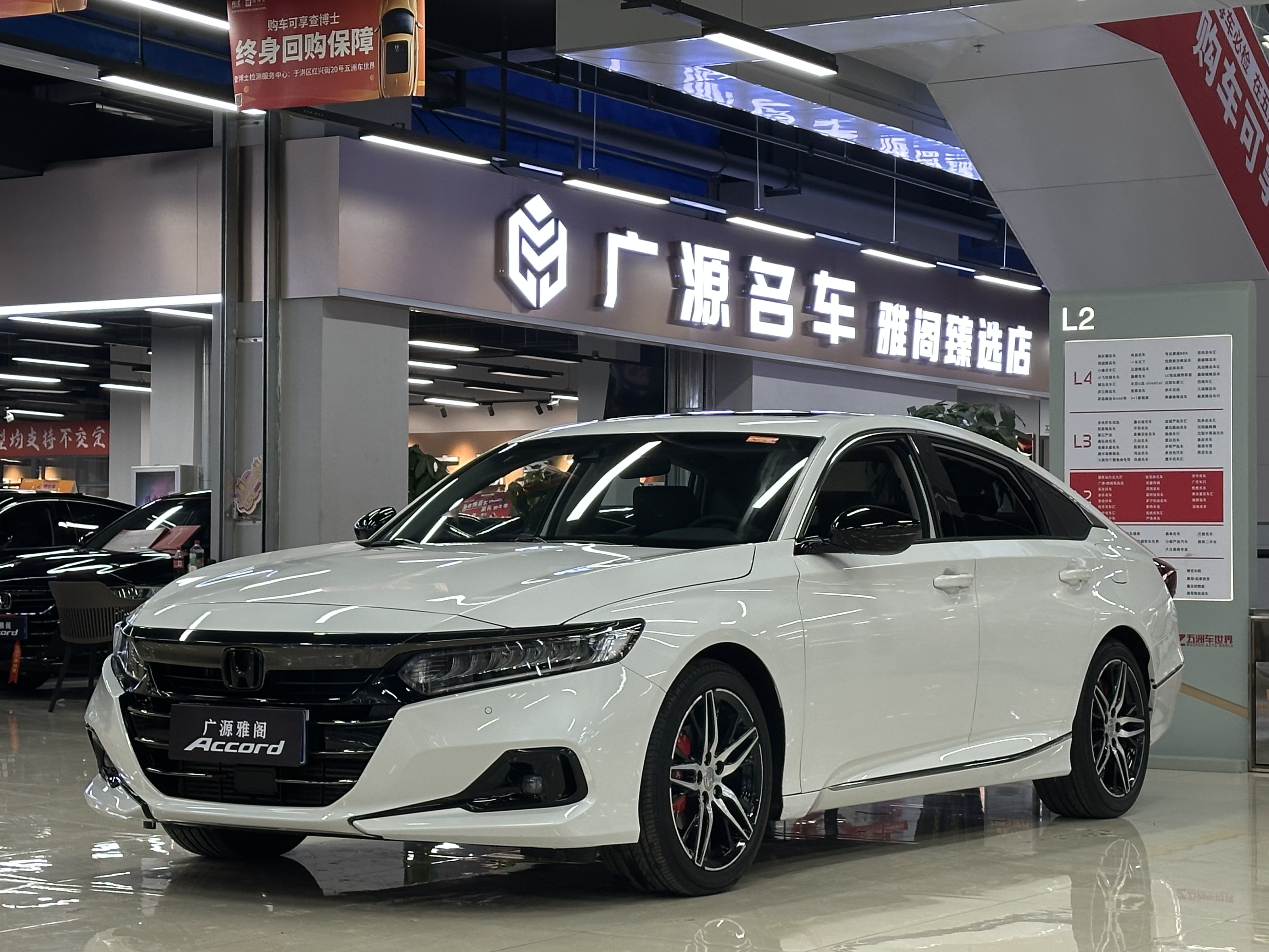 Honda Accord 2023 car image #2