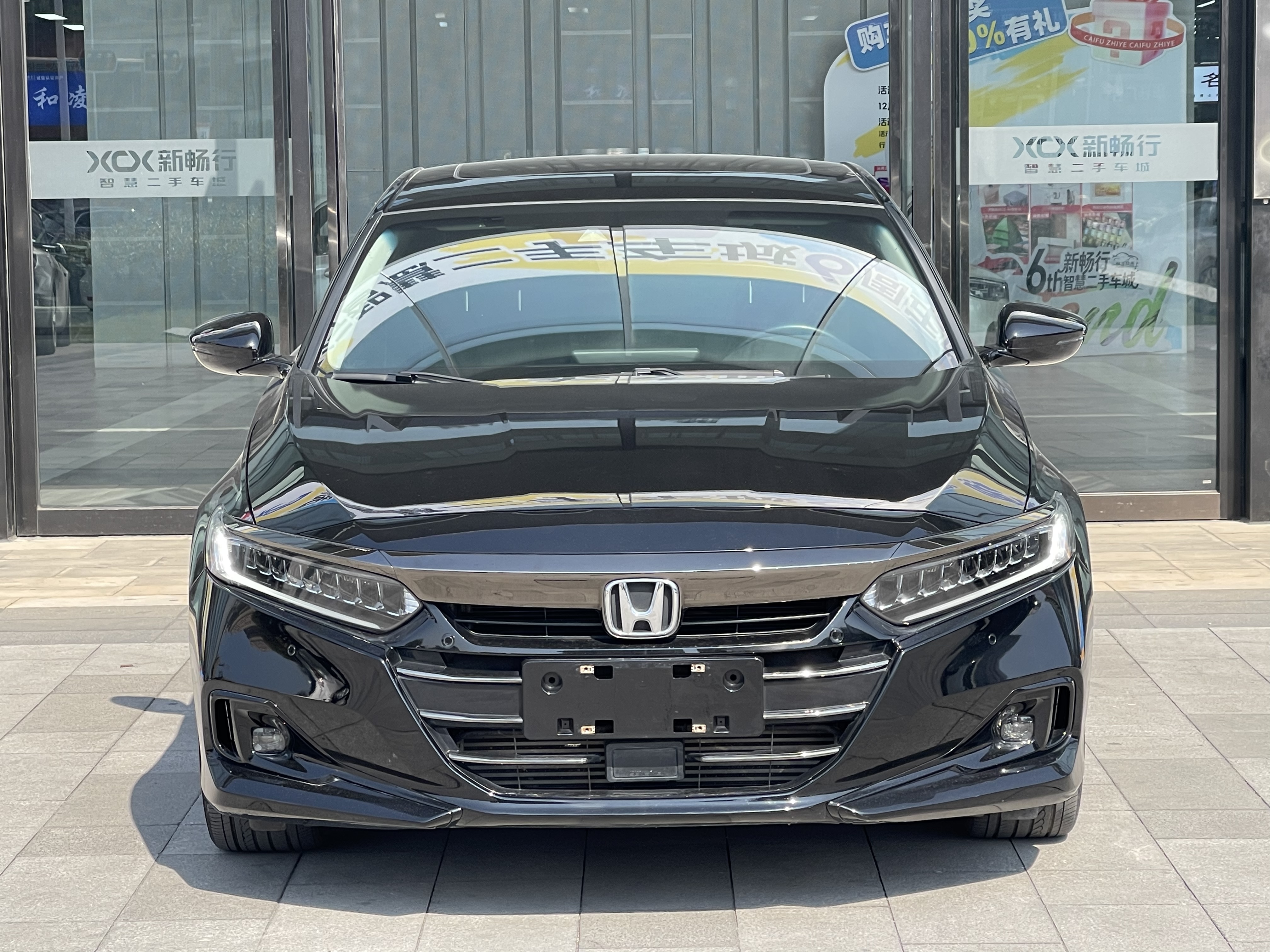 Honda Accord 2023 #2 Honda Accord 2023 car image #2